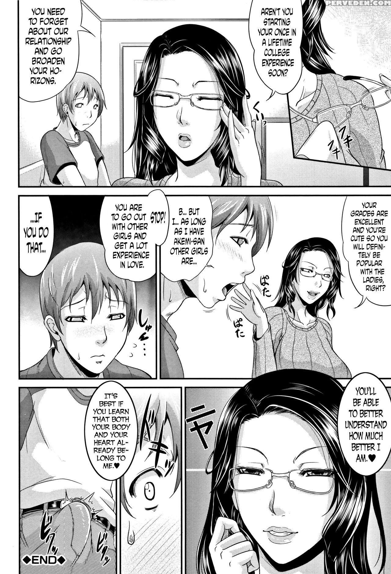 [toguchi Masaya] Wagamama Na Tarechichi Ch. 1 [eng... 1