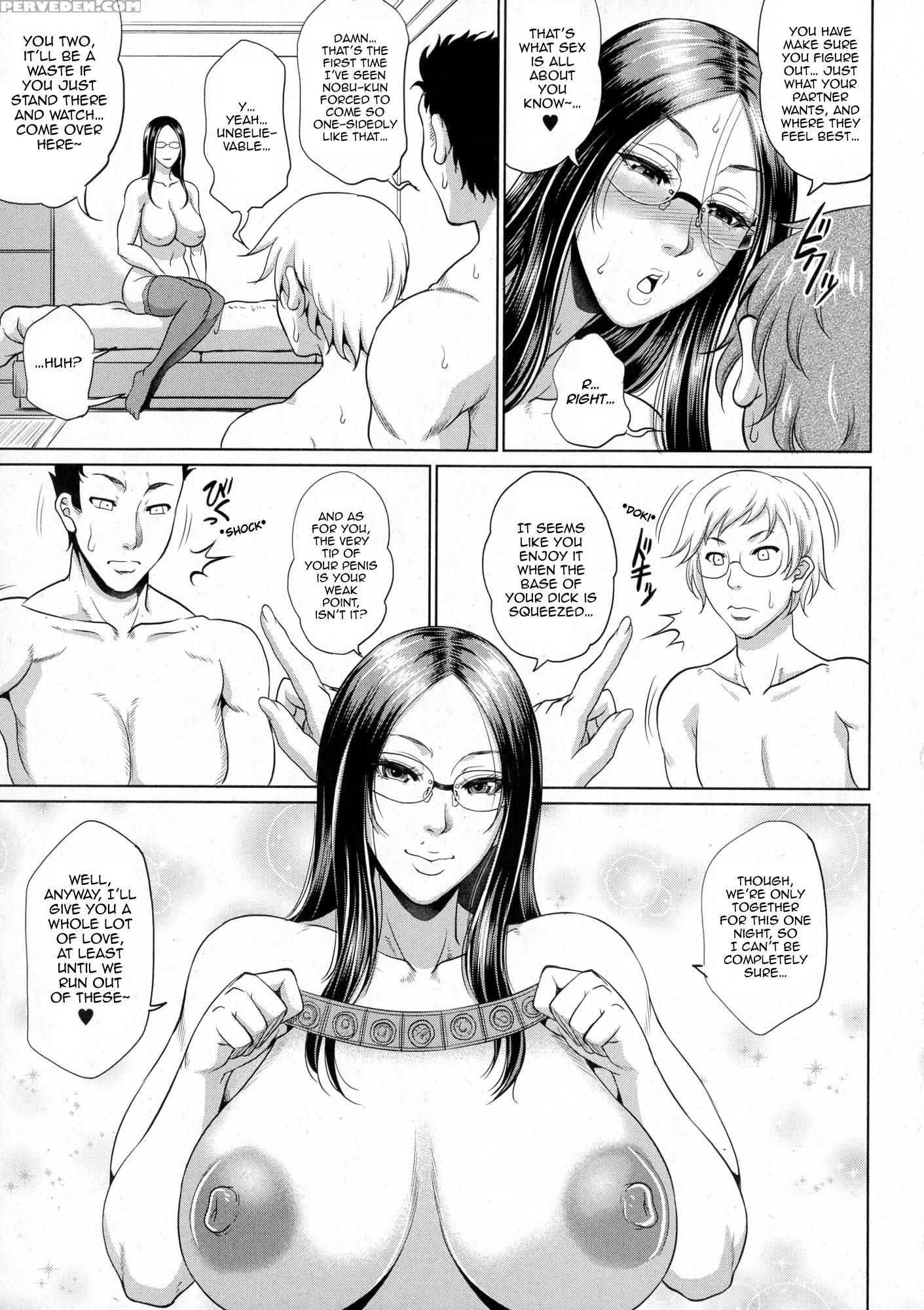 [toguchi Masaya] Wotome Haha Ch. 2 [english] [happymerchants] 1
