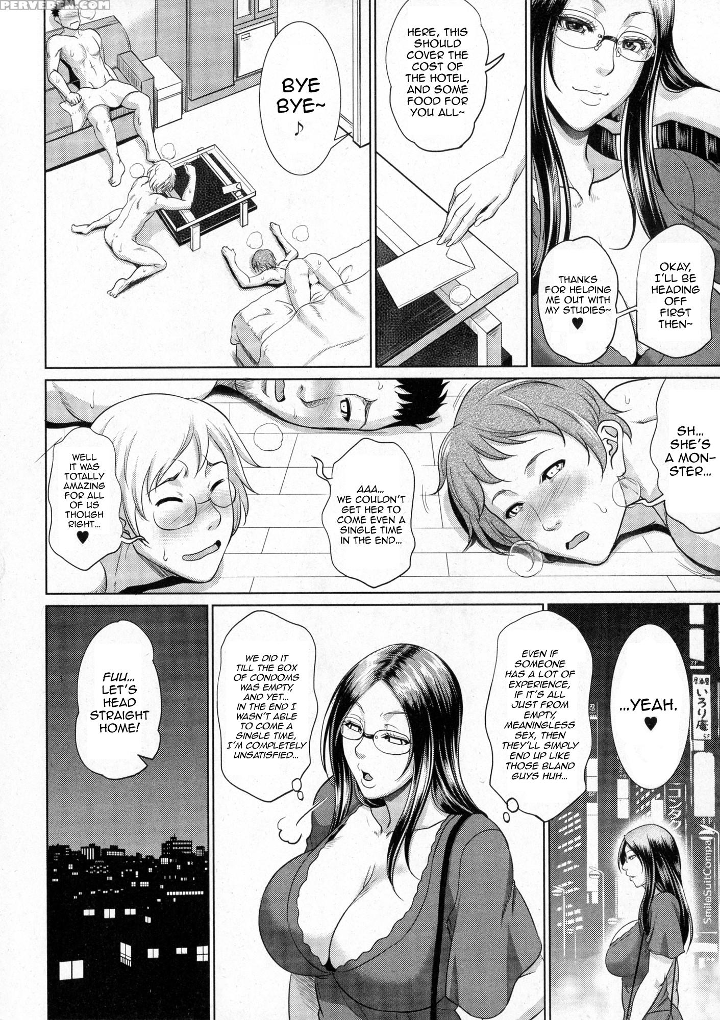 [toguchi Masaya] Wotome Haha Ch. 2 [english] [happymerchants] 1