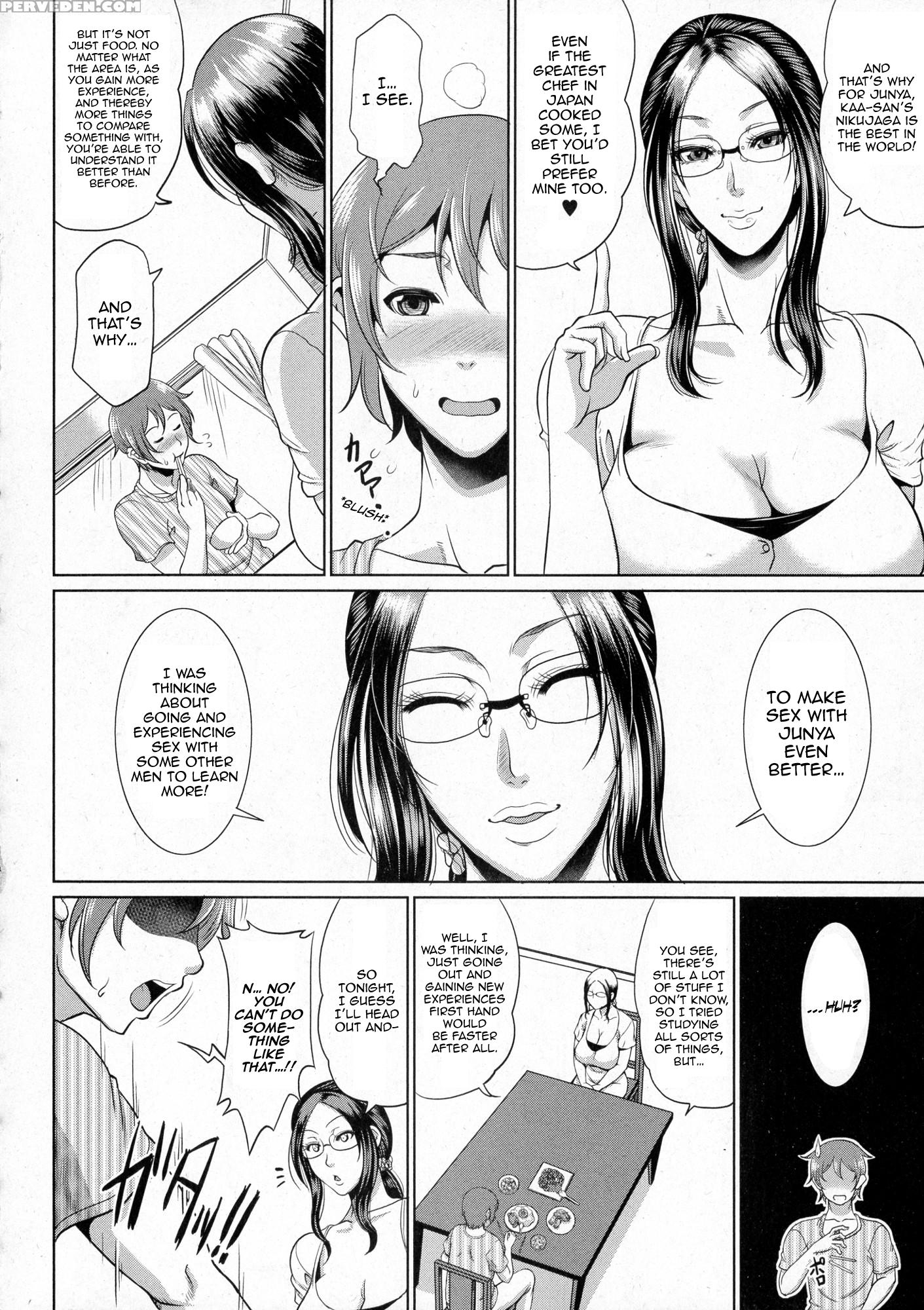 [toguchi Masaya] Wotome Haha Ch. 2 [english] [happymerchants] 1