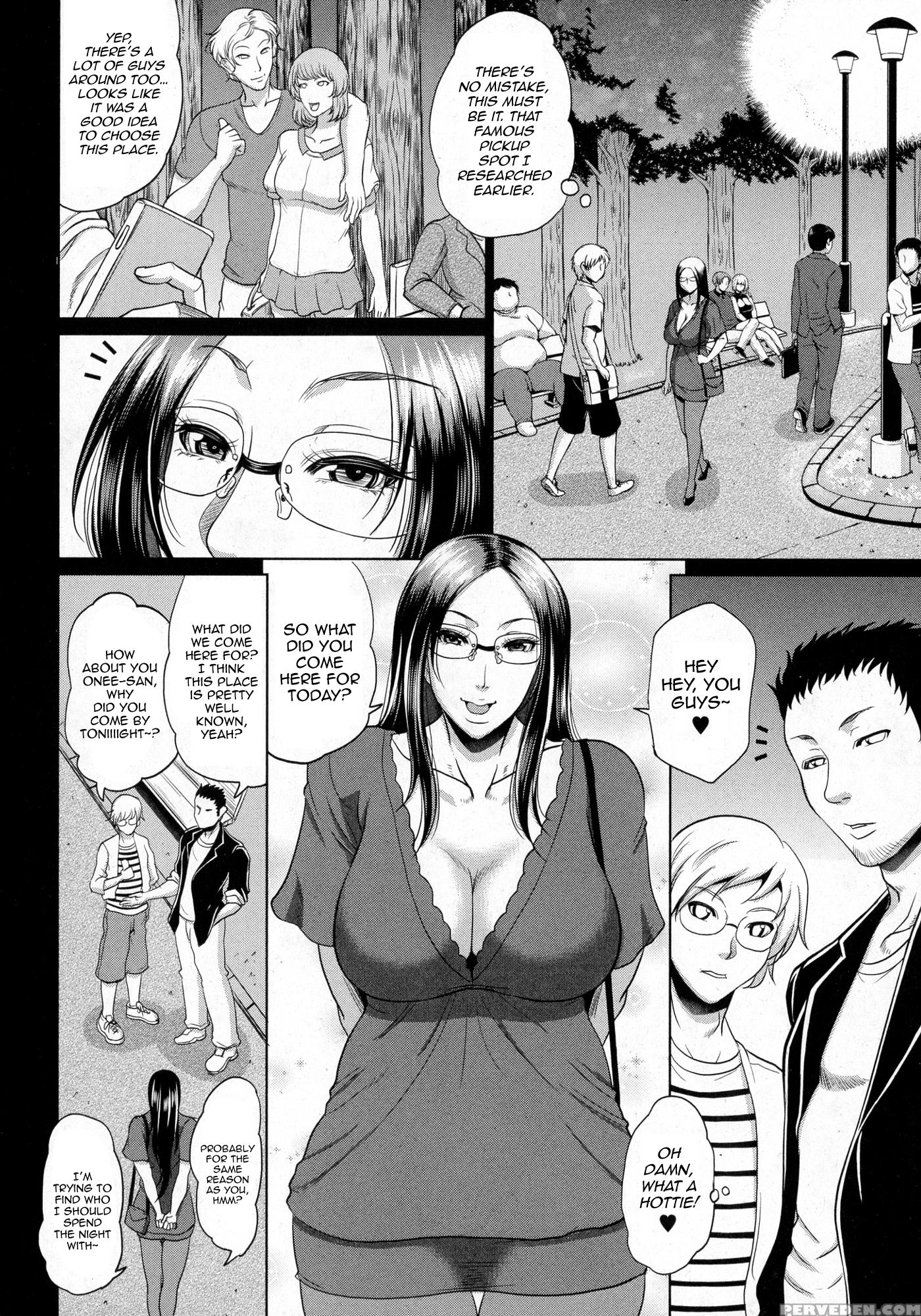 [toguchi Masaya] Wotome Haha Ch. 2 [english] [happymerchants] 1