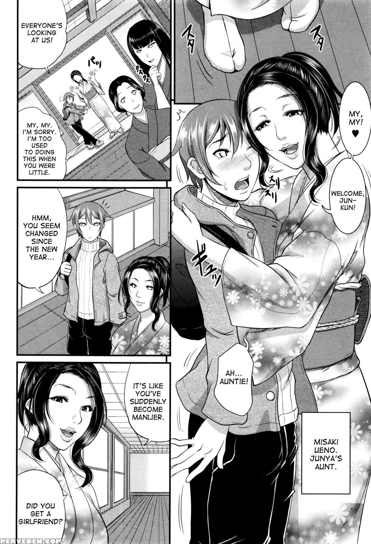 [toguchi Masaya] Wotome Haha Ch. 3 (comic Milf 2016-08 Vol. 31) [english] [desudesu] 1