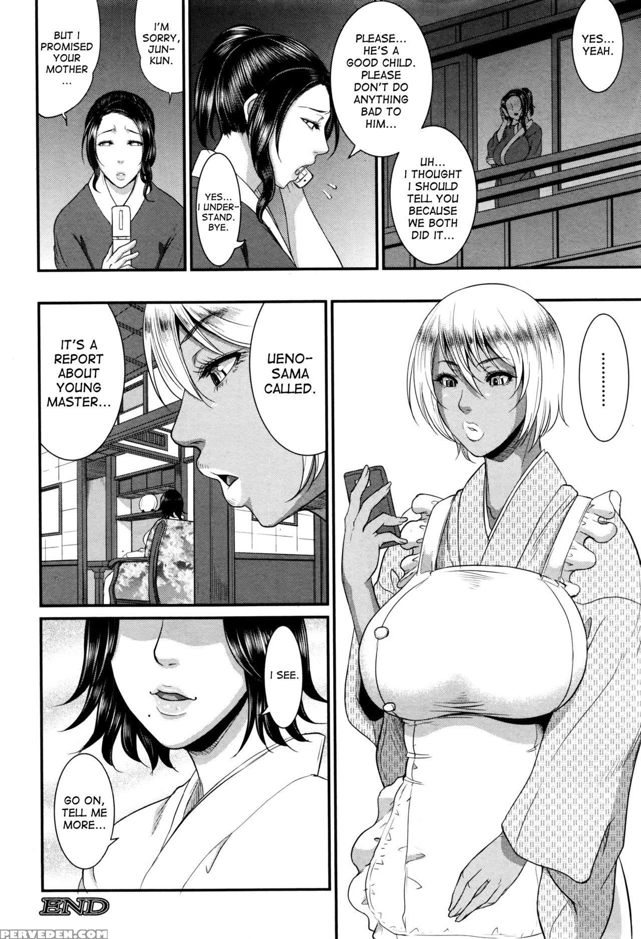 [toguchi Masaya] Wotome Haha Ch. 3 (comic Milf 2016-08 Vol. 31) [english] [desudesu] 1
