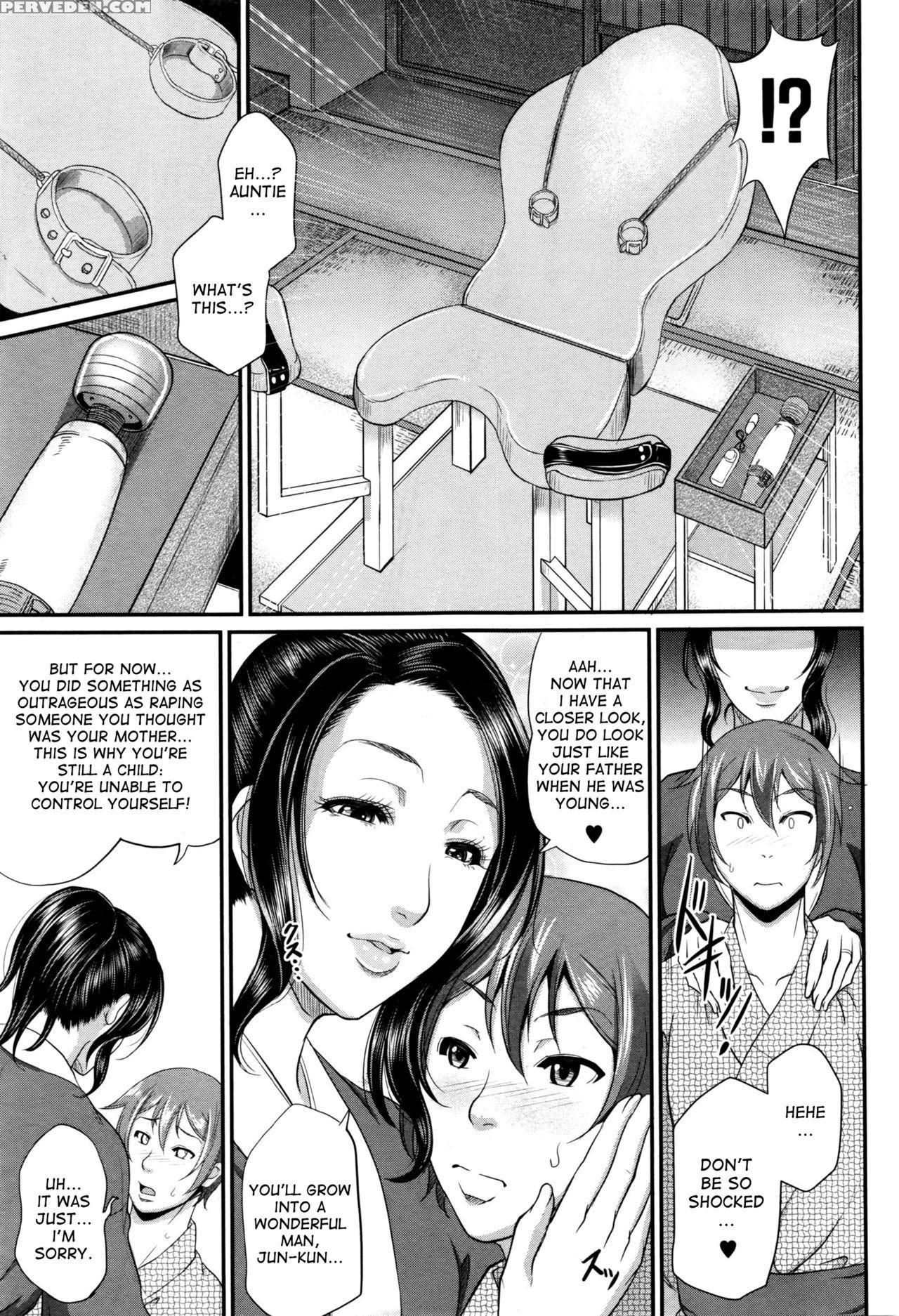 [toguchi Masaya] Wotome Haha Ch. 3 (comic Milf 2016-08 Vol. 31) [english] [desudesu] 1