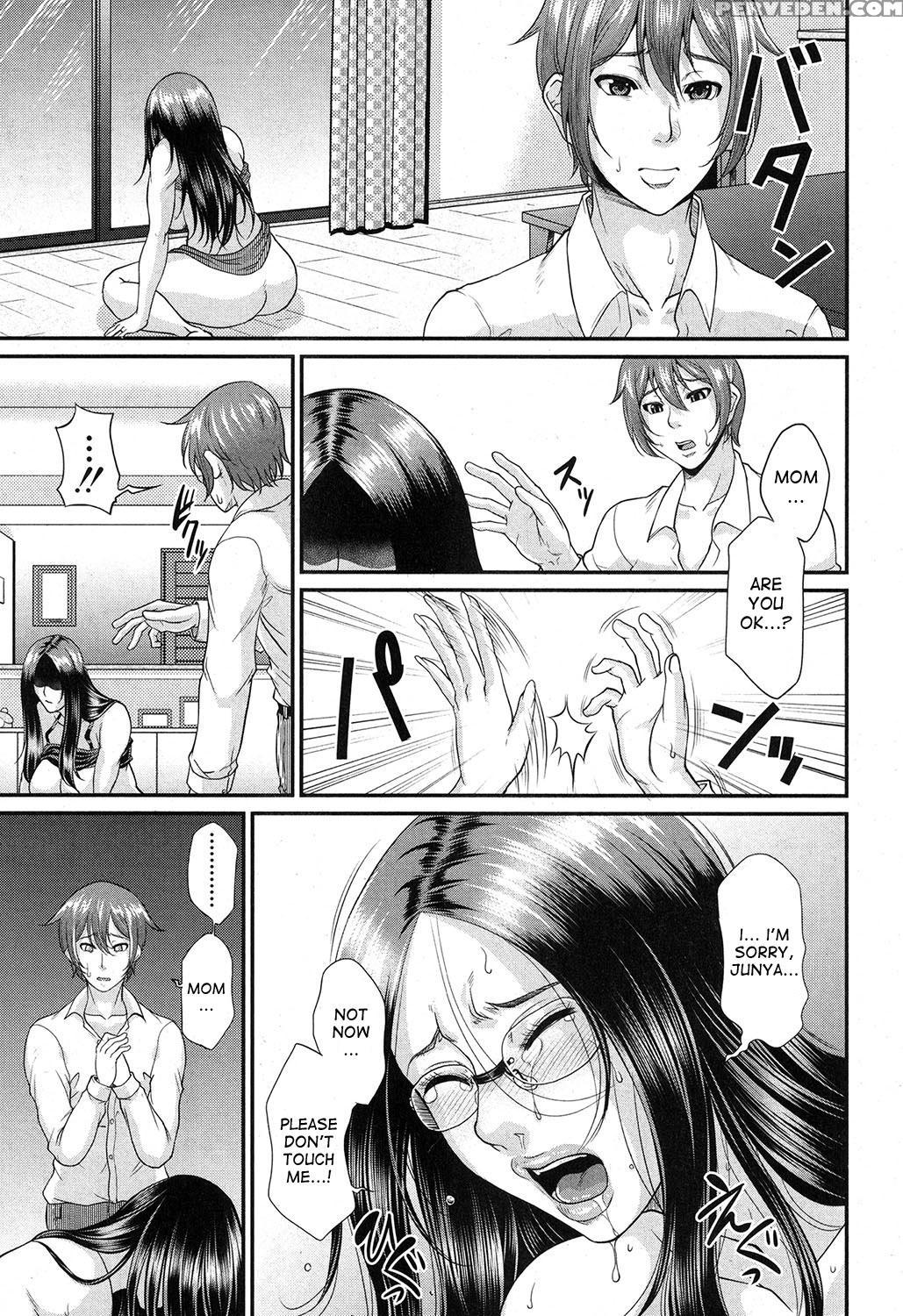 [toguchi Masaya] Wotome Haha Ch. 4 Zenpen | Wotome Haha Ch. 4 Pt 2 (comic Milf 2017-06 Vol.36) [english] [desudesu] [digital] 1