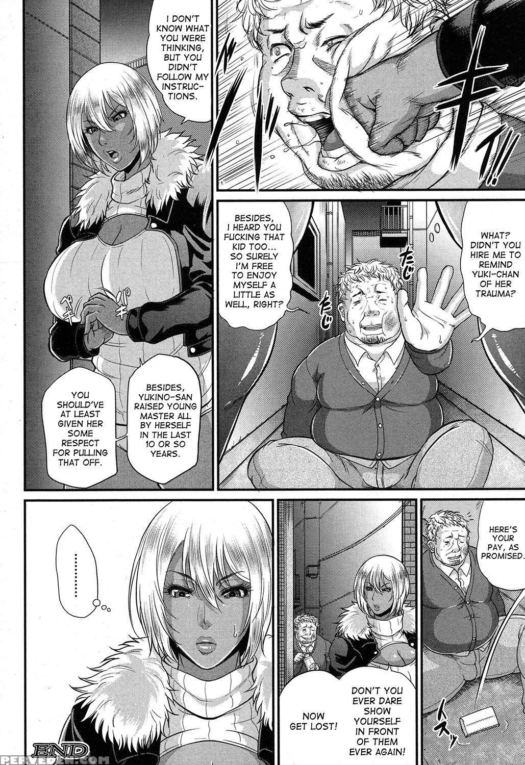 [toguchi Masaya] Wotome Haha Ch. 4 Zenpen | Wotome Haha Ch. 4 Pt 2 (comic Milf 2017-06 Vol.36) [english] [desudesu] [digital] 1
