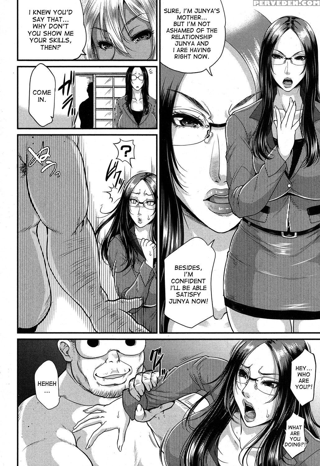 [toguchi Masaya] Wotome Haha Ch. 4 Zenpen | Wotome Haha Ch. 4 Pt 2 (comic Milf 2017-06 Vol.36) [english] [desudesu] [digital] 1