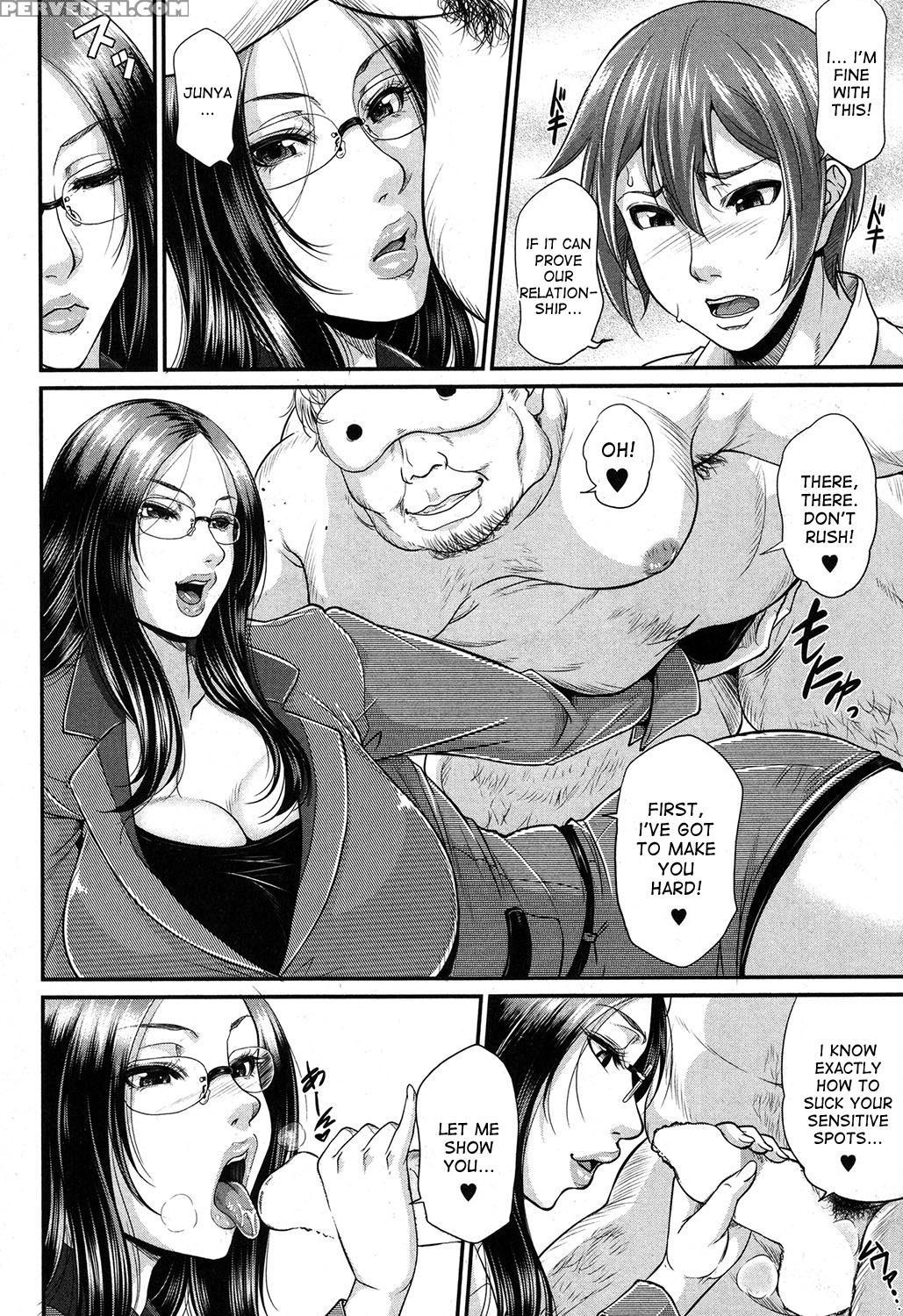 [toguchi Masaya] Wotome Haha Ch. 4 Zenpen | Wotome Haha Ch. 4 Pt 2 (comic Milf 2017-06 Vol.36) [english] [desudesu] [digital] 1