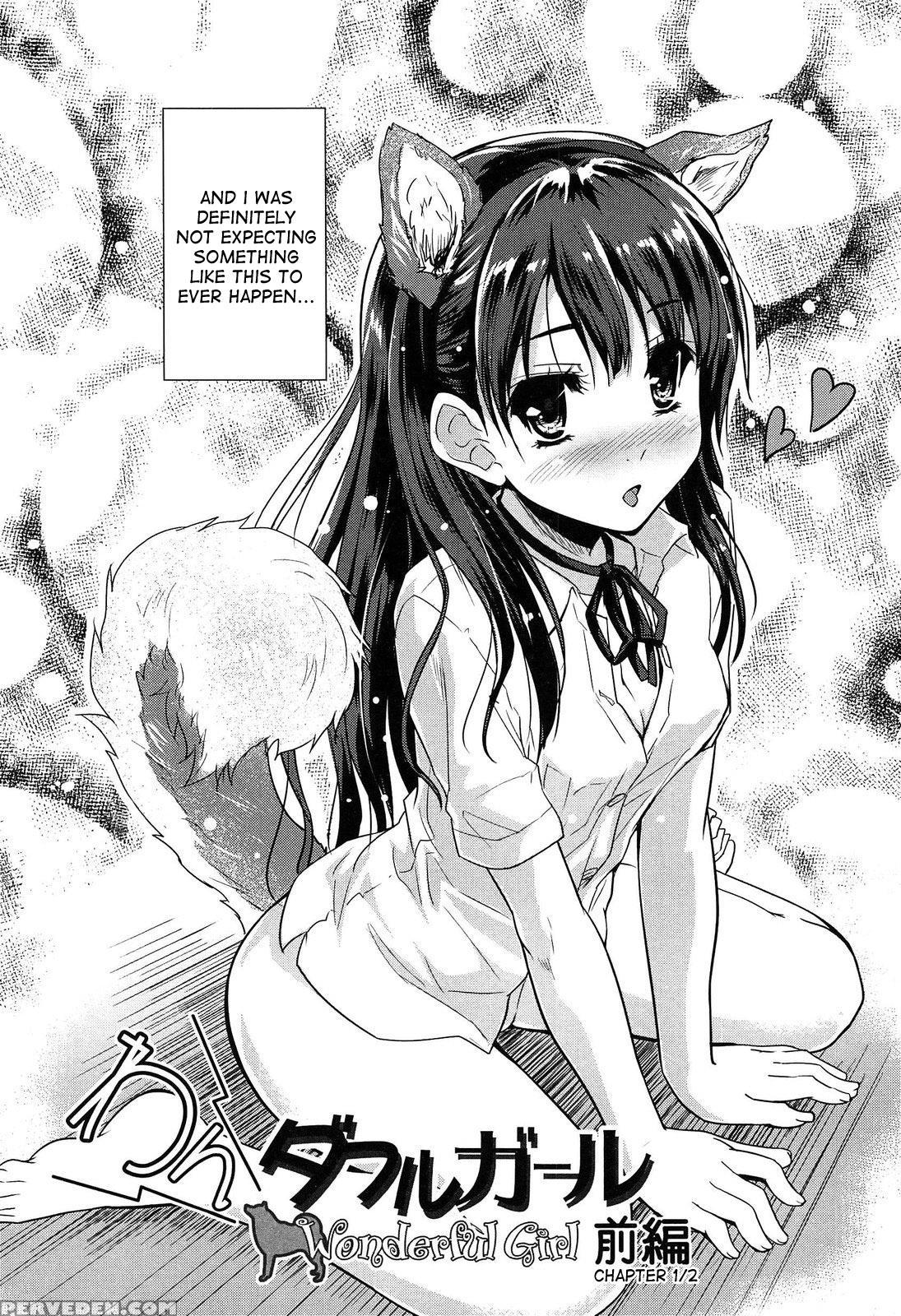 [tohgarashi Hideyu] Wonderful Girl [english] [desudesu] 1