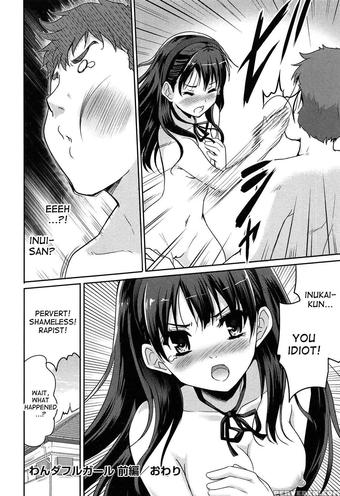 [tohgarashi Hideyu] Wonderful Girl [english] [desudesu] 1