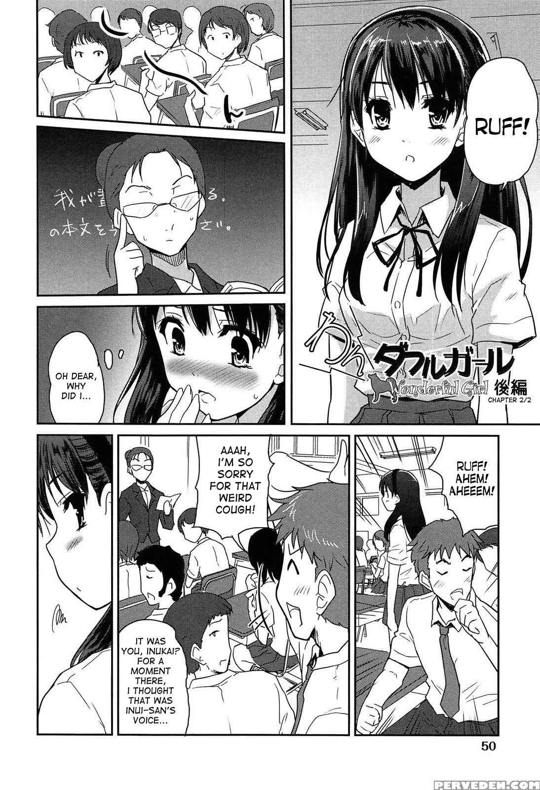 [tohgarashi Hideyu] Wonderful Girl [english] [desudesu] 1