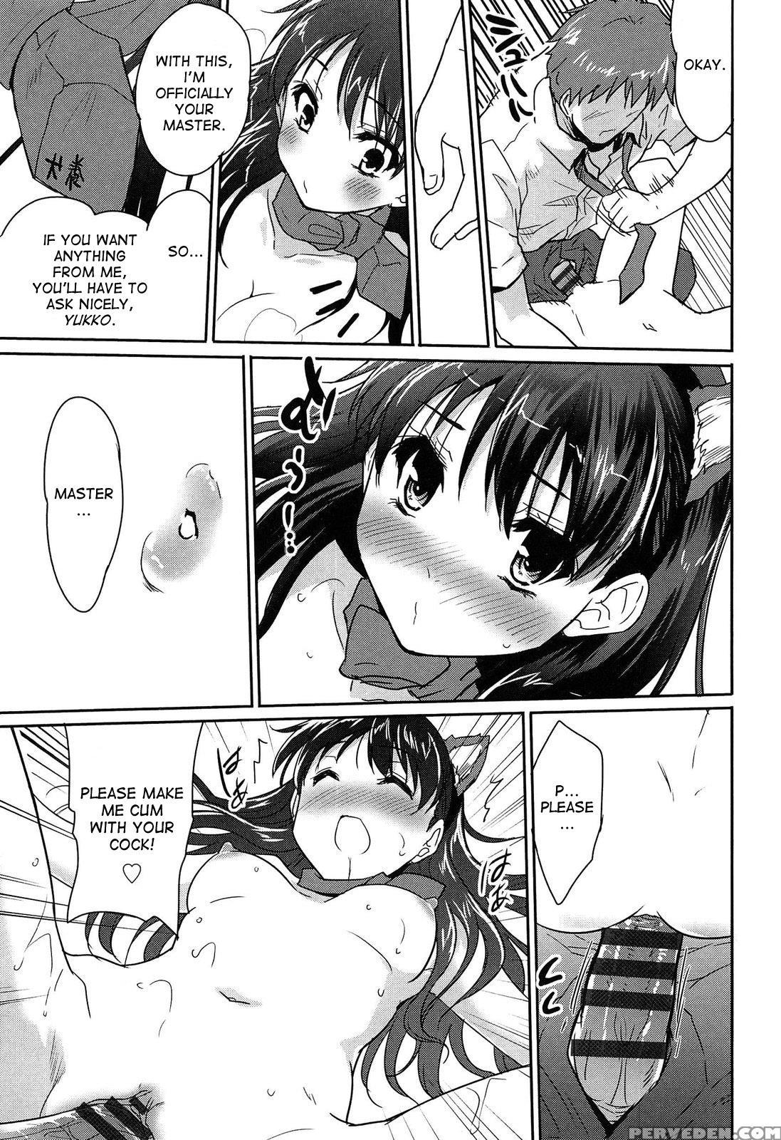 [tohgarashi Hideyu] Wonderful Girl [english] [desudesu] 1