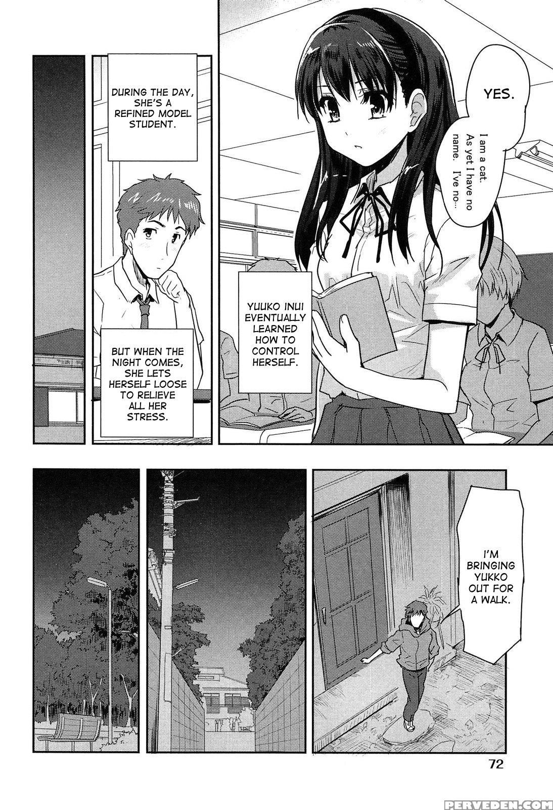 [tohgarashi Hideyu] Wonderful Girl [english] [desudesu] 1