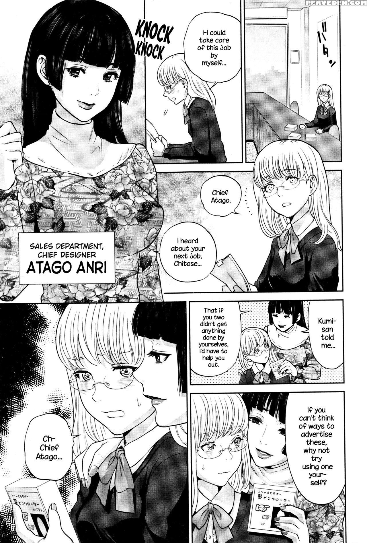 [tohzai] Office Love Scramble [english] {necromancr} Chapter 1 Page 102