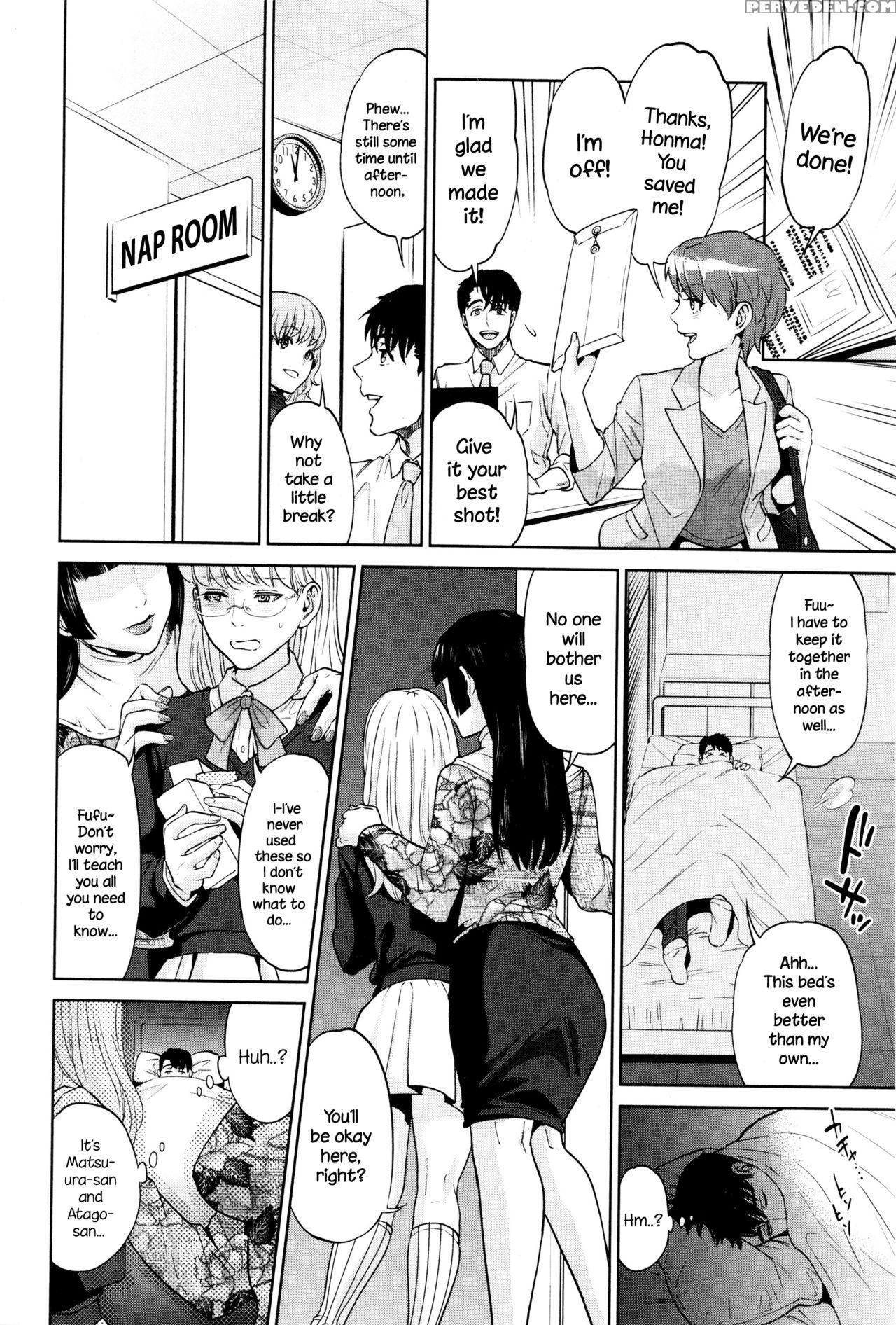 [tohzai] Office Love Scramble [english] {necromancr} Chapter 1 Page 103
