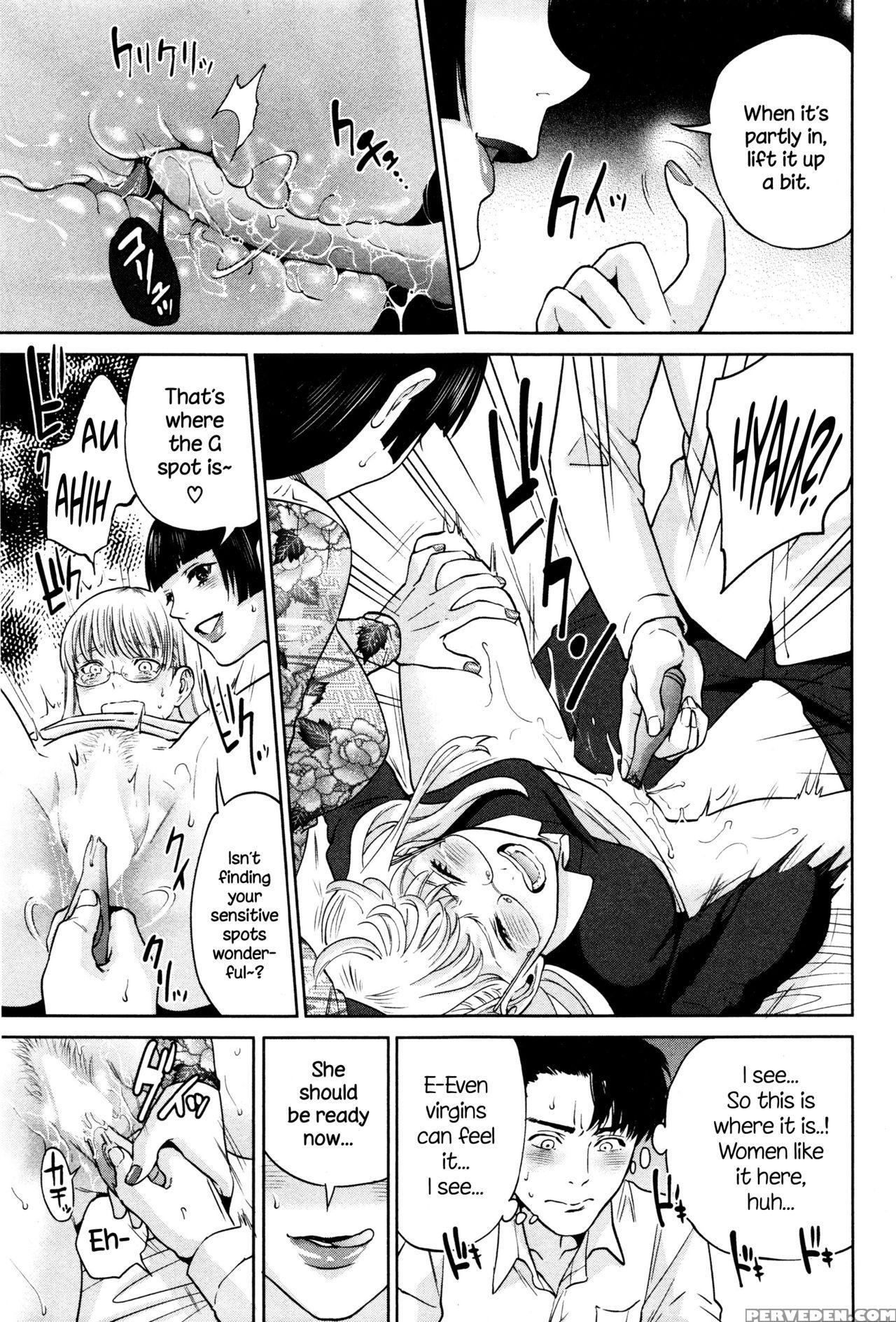 [tohzai] Office Love Scramble [english] {necromancr} Chapter 1 Page 114