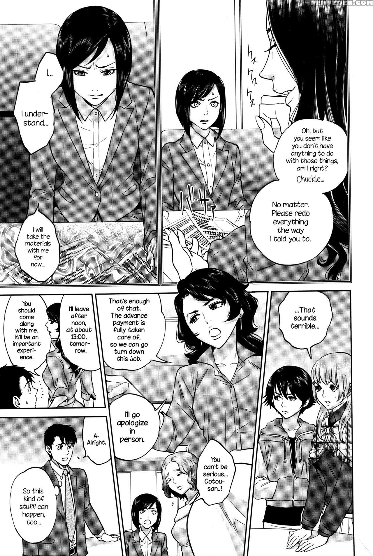 [tohzai] Office Love Scramble [english] {necromancr} Chapter 1 Page 139