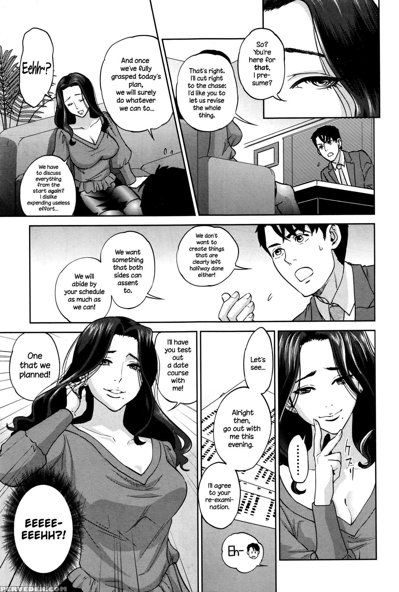 [tohzai] Office Love Scramble [english] {necromancr} Chapter 1 Page 143