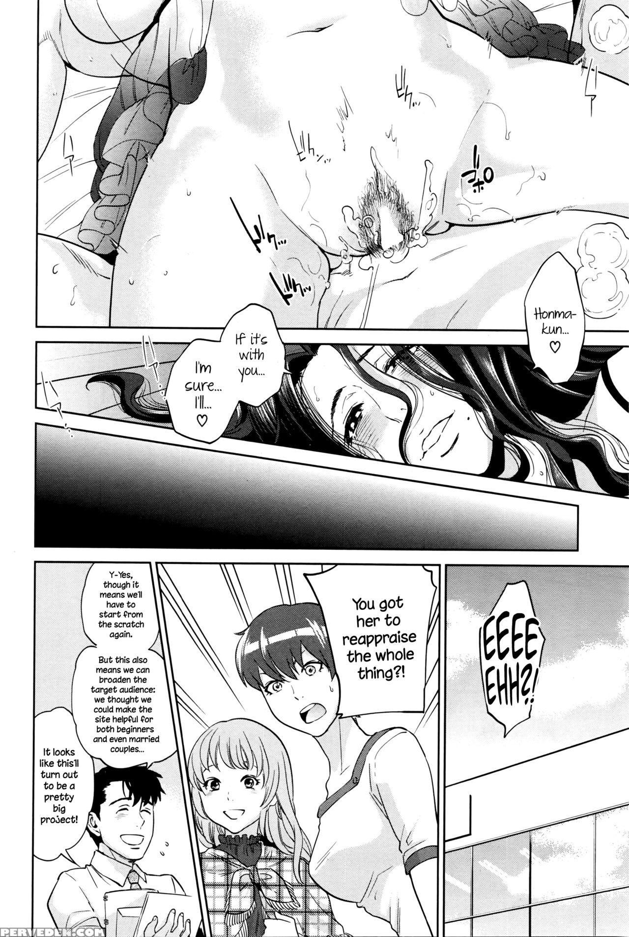 [tohzai] Office Love Scramble [english] {necromancr} Chapter 1 Page 164