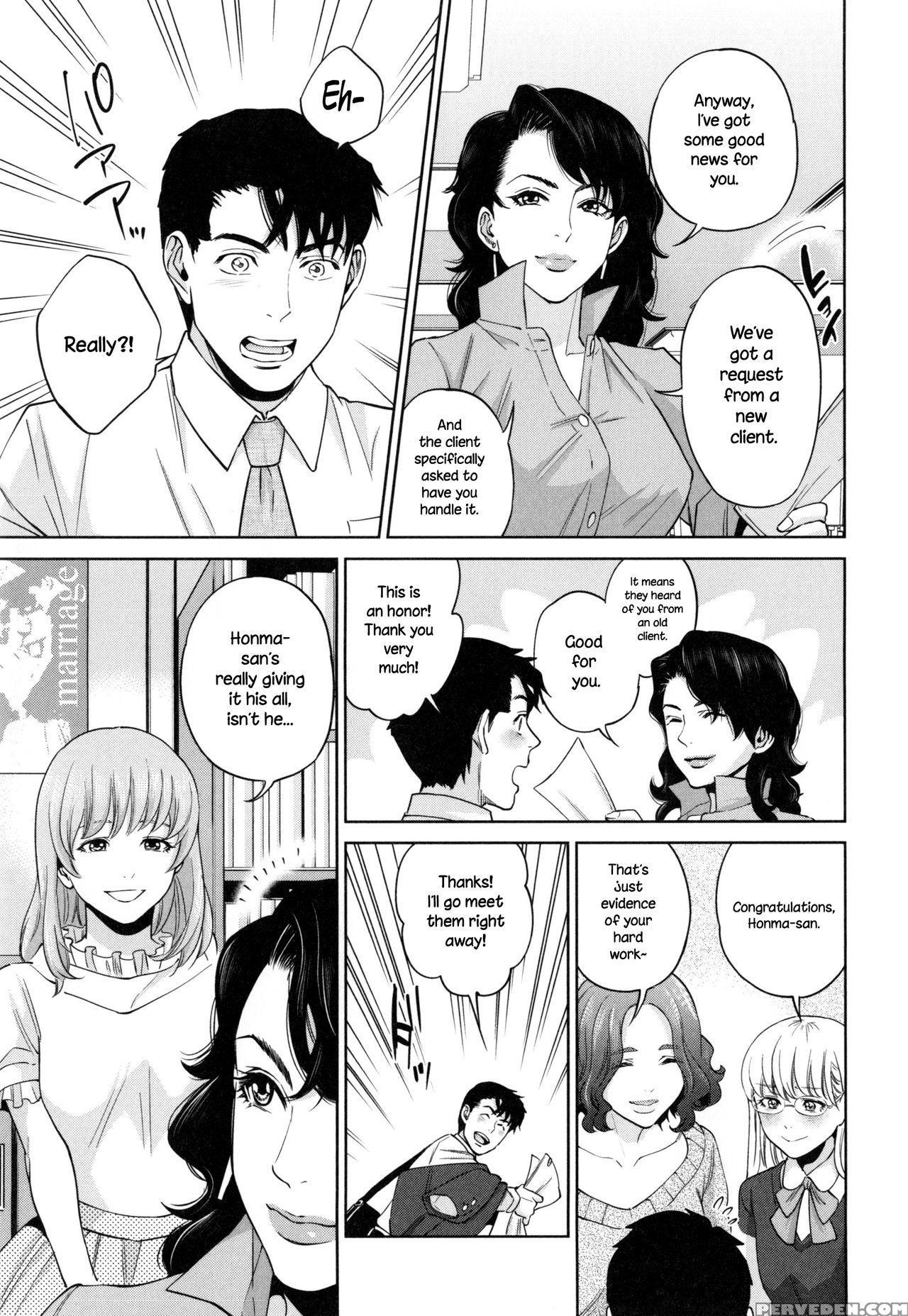 [tohzai] Office Love Scramble [english] {necromancr} Chapter 1 Page 169