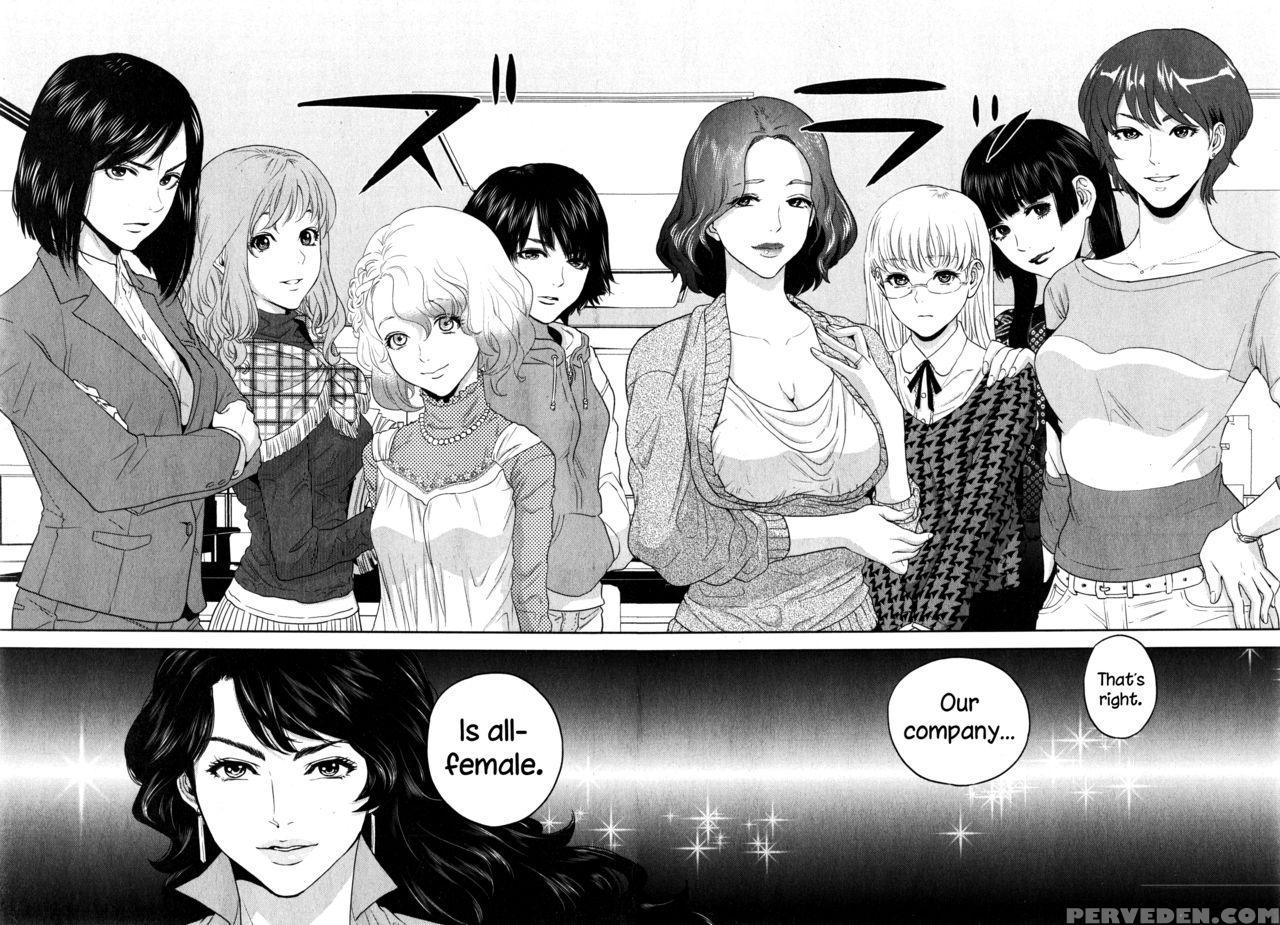 [tohzai] Office Love Scramble [english] {necromancr} Chapter 1 Page 33