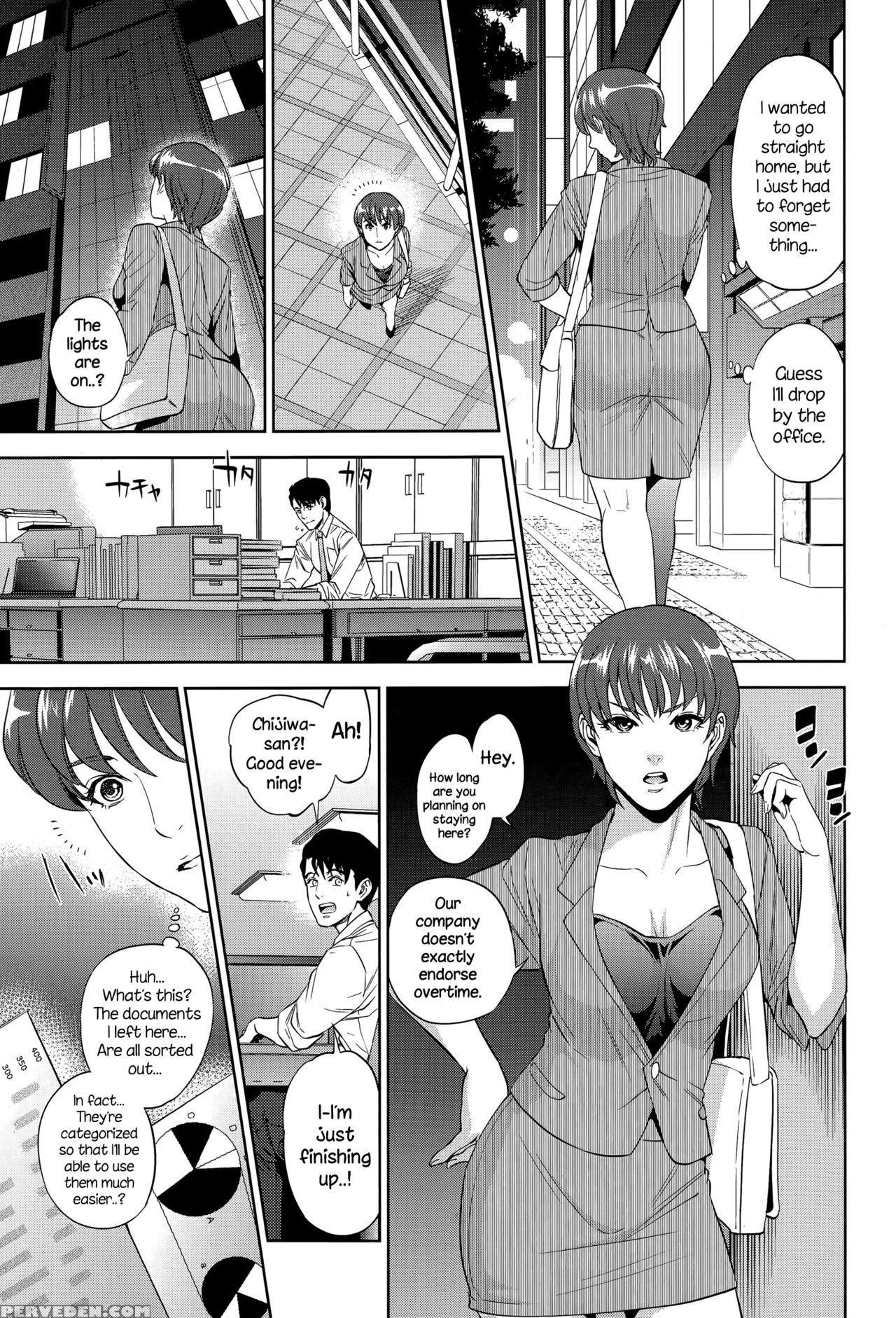 [tohzai] Office Love Scramble [english] {necromancr} Chapter 1 Page 43