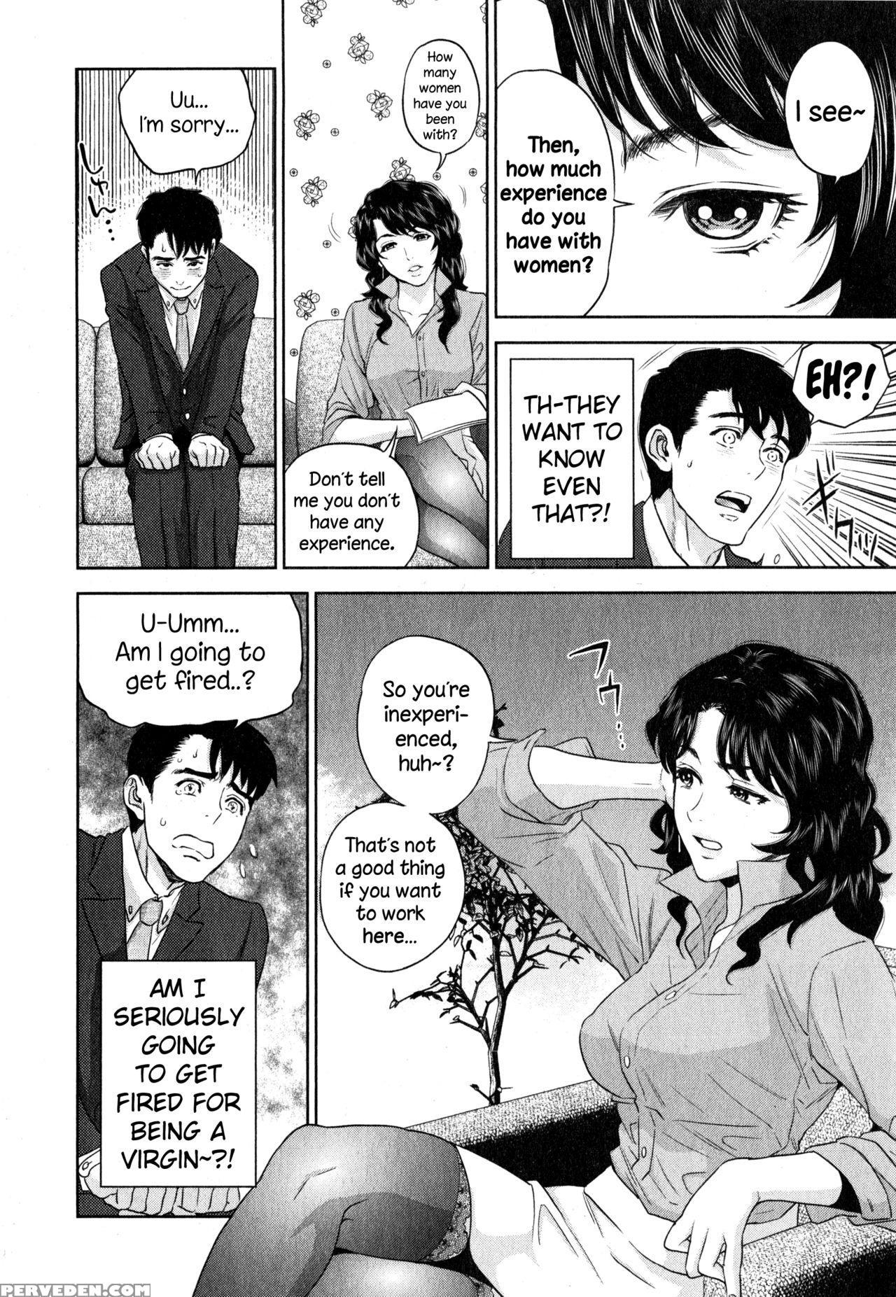 [tohzai] Office Love Scramble [english] {necromancr} Chapter 1 Page 6