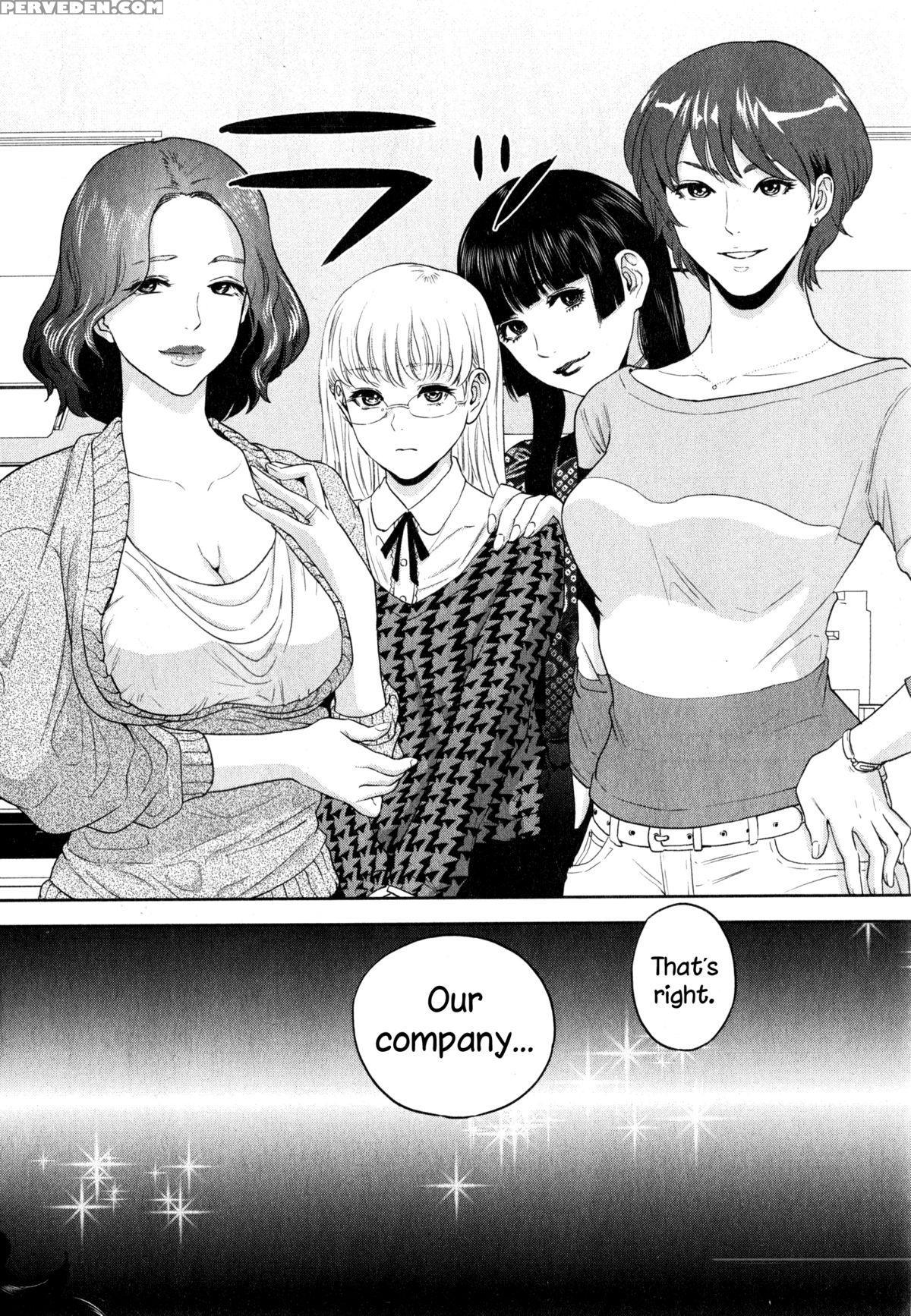 [tohzai] Office Love Scramble Ch. 1-3 [english] {necromancr} Chapter 1 Page 31
