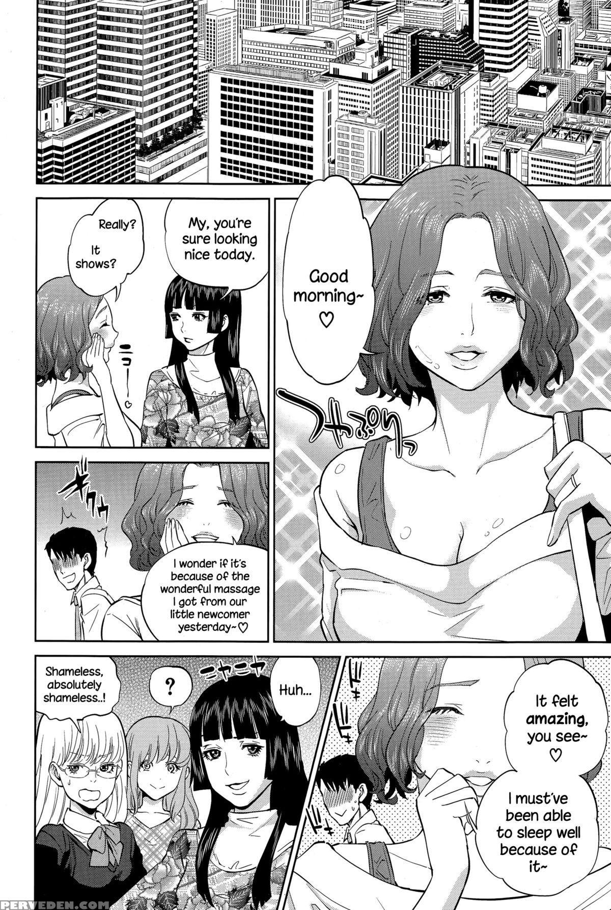 [tohzai] Office Love Scramble Ch. 1-3 [english] {necromancr} Chapter 1 Page 98