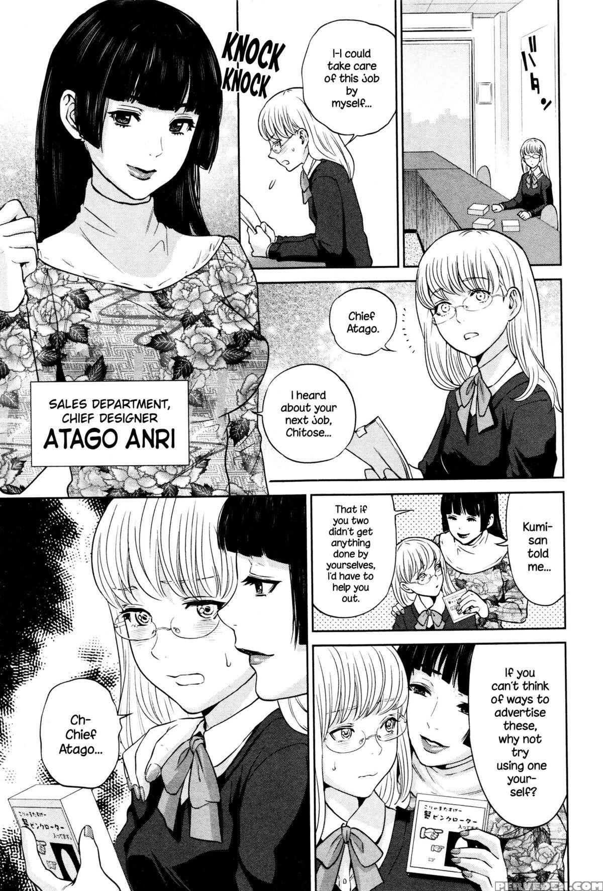 [tohzai] Office Love Scramble Ch. 1-4 [english] {necromancr} Chapter 1 Page 102