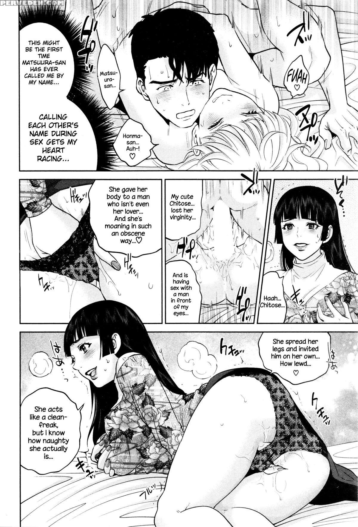 [tohzai] Office Love Scramble Ch. 1-4 [english] {necromancr} Chapter 1 Page 121