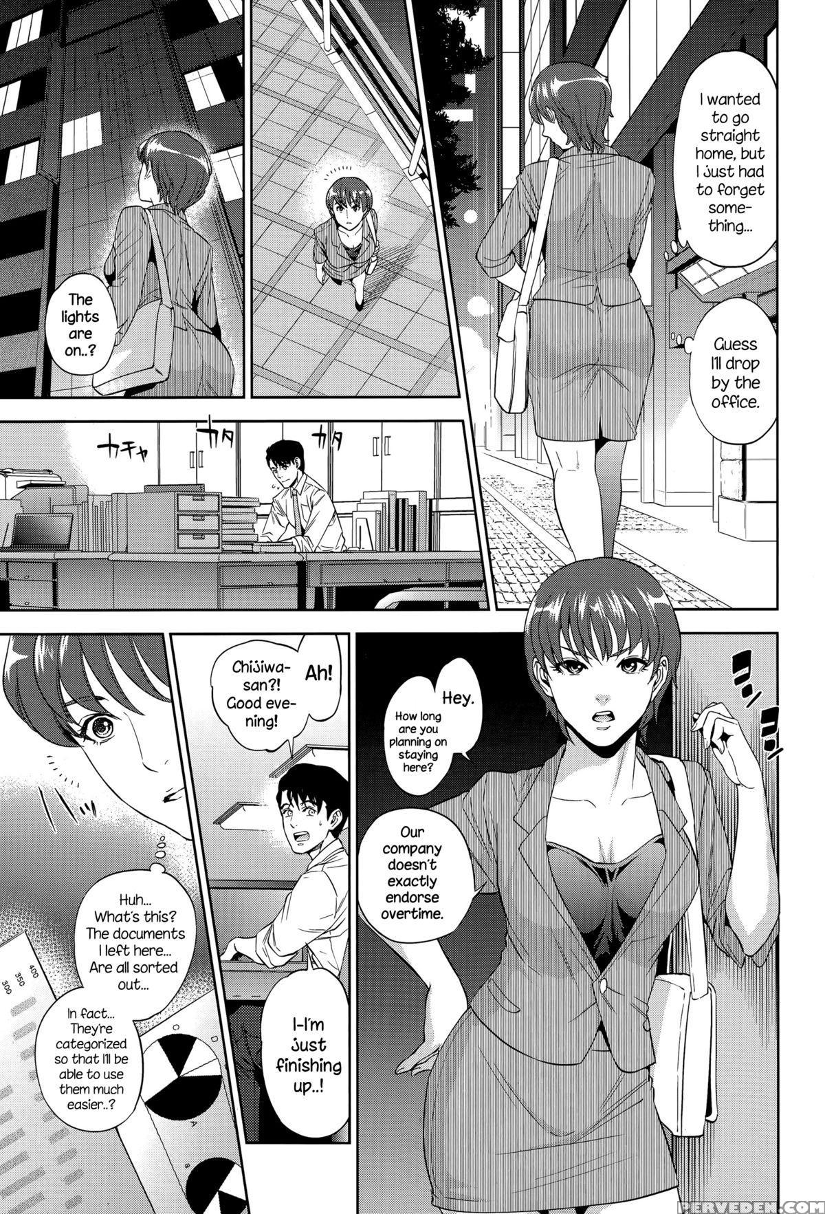 [tohzai] Office Love Scramble Ch. 1-4 [english] {necromancr} Chapter 1 Page 43