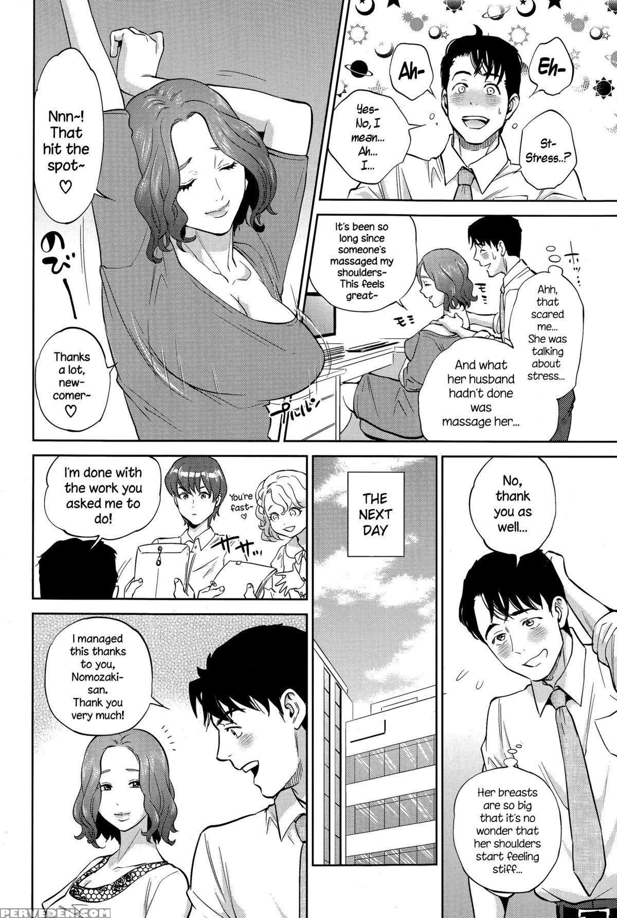 [tohzai] Office Love Scramble Ch. 1-4 [english] {necromancr} Chapter 1 Page 70