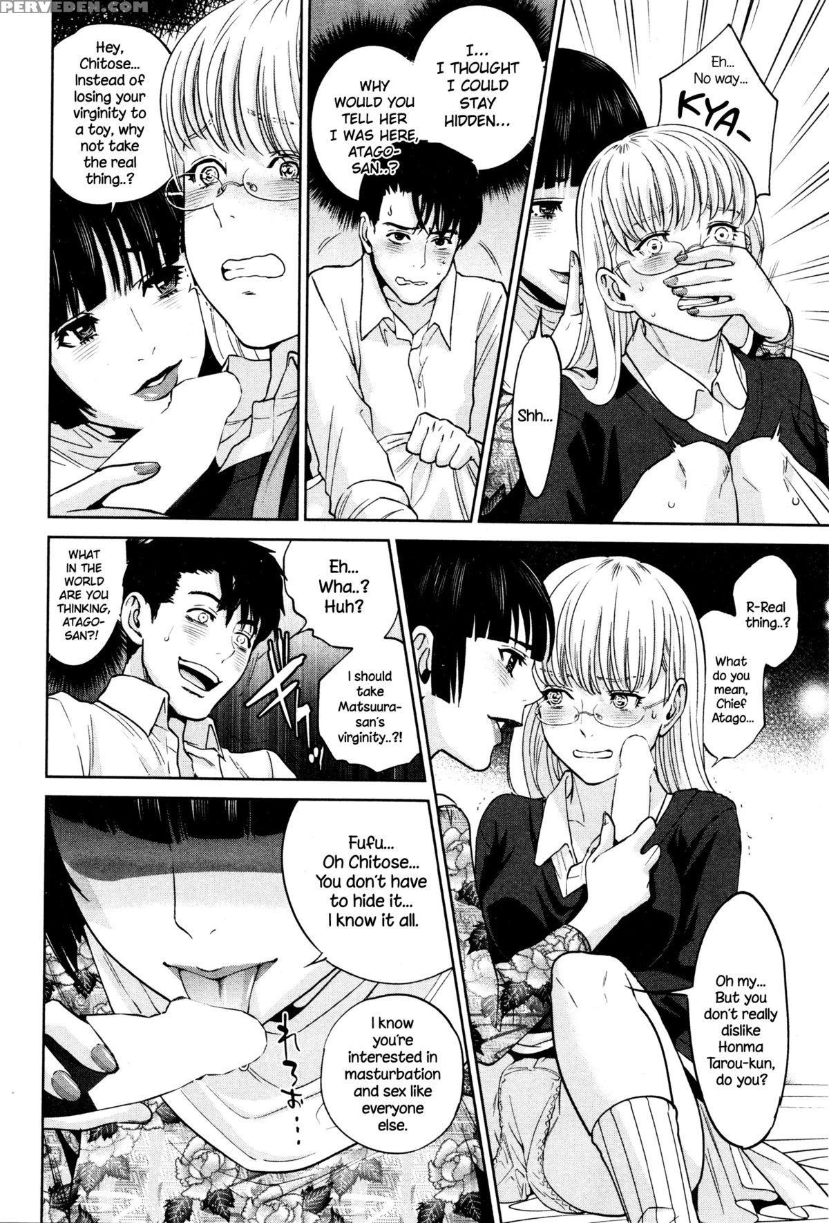 [tohzai] Office Love Scramble Ch. 1-5 [english] {necromancr} Chapter 1 Page 109