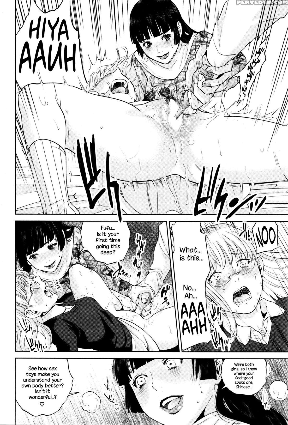 [tohzai] Office Love Scramble Ch. 1-5 [english] {necromancr} Chapter 1 Page 115