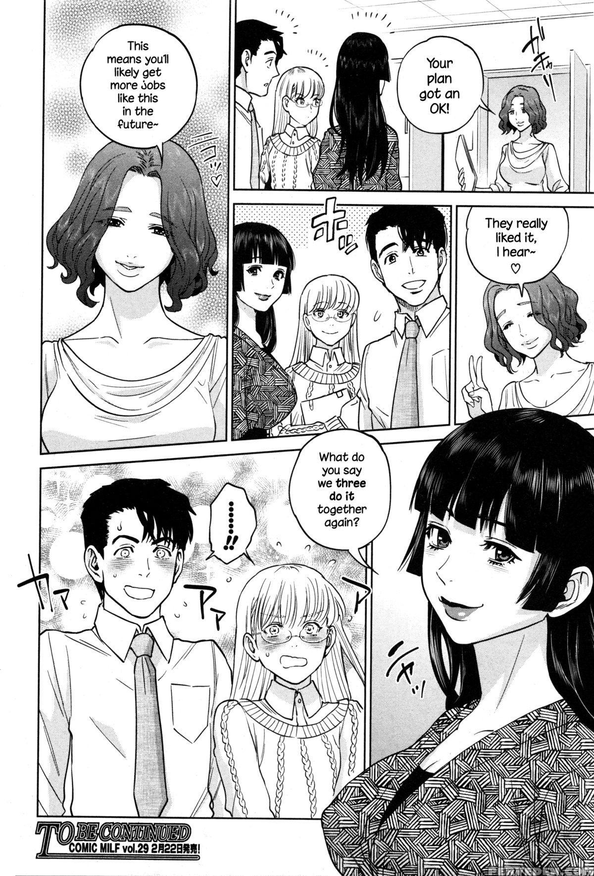 [tohzai] Office Love Scramble Ch. 1-5 [english] {necromancr} Chapter 1 Page 136