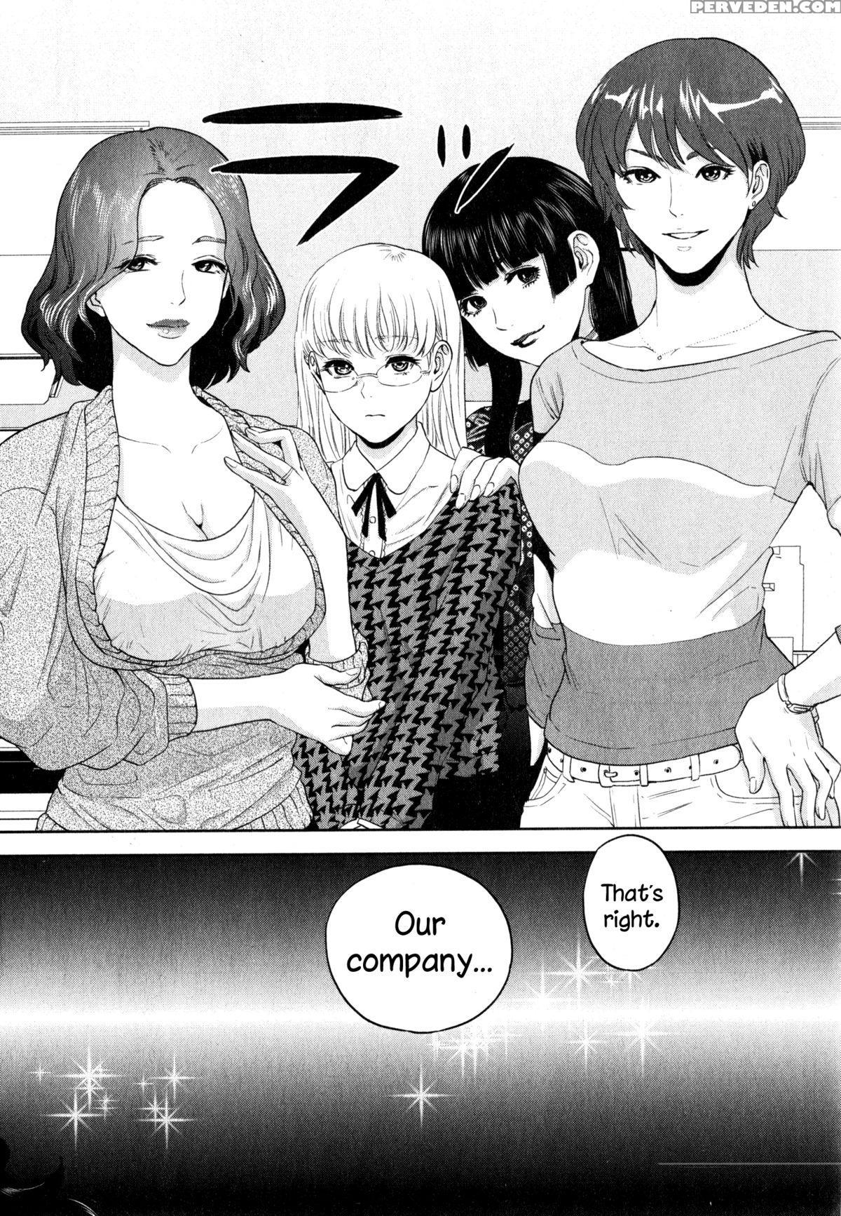 [tohzai] Office Love Scramble Ch. 1-5 [english] {necromancr} Chapter 1 Page 31