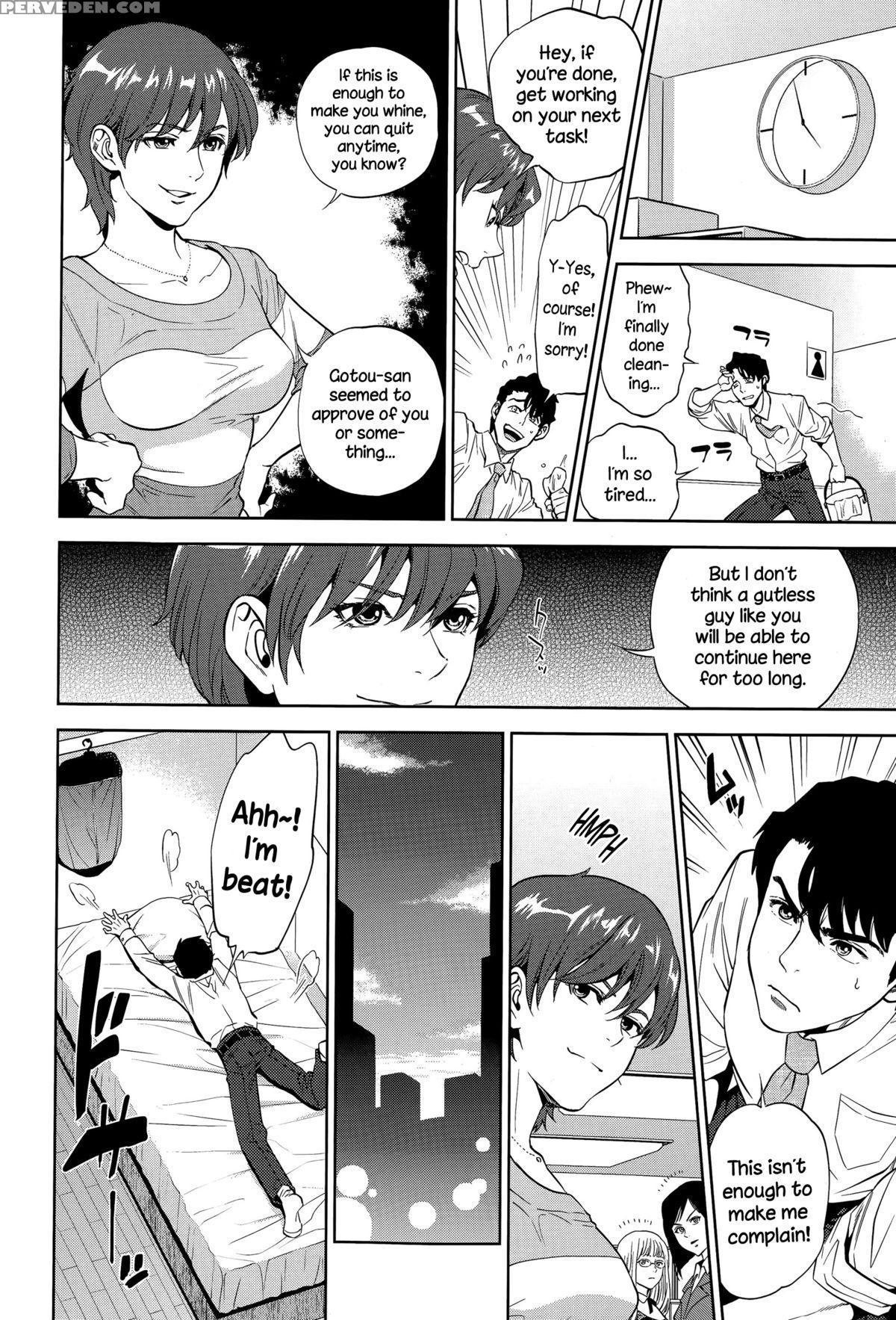 [tohzai] Office Love Scramble Ch. 1-5 [english] {necromancr} Chapter 1 Page 38