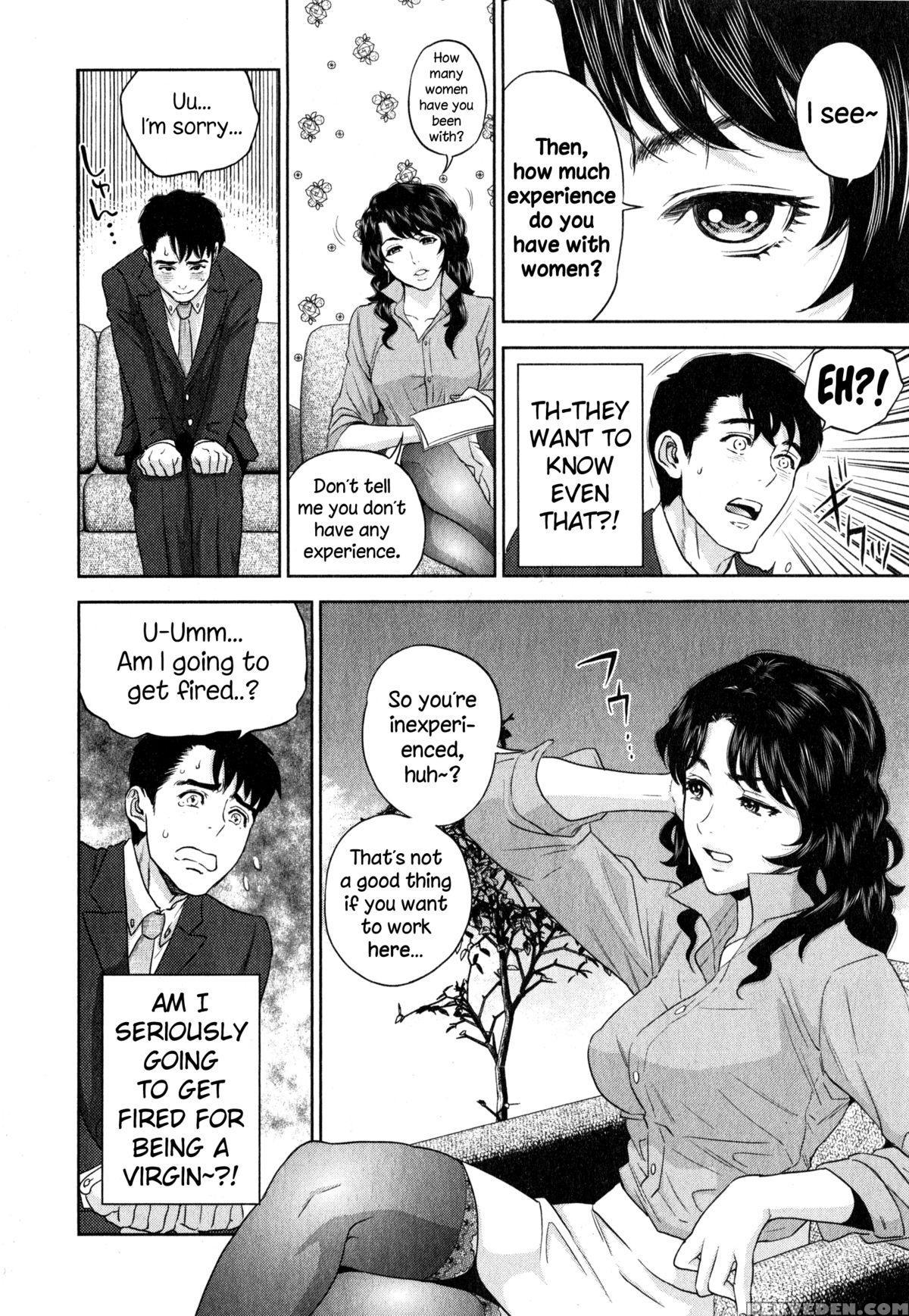 [tohzai] Office Love Scramble Ch. 1-5 [english] {necromancr} Chapter 1 Page 6