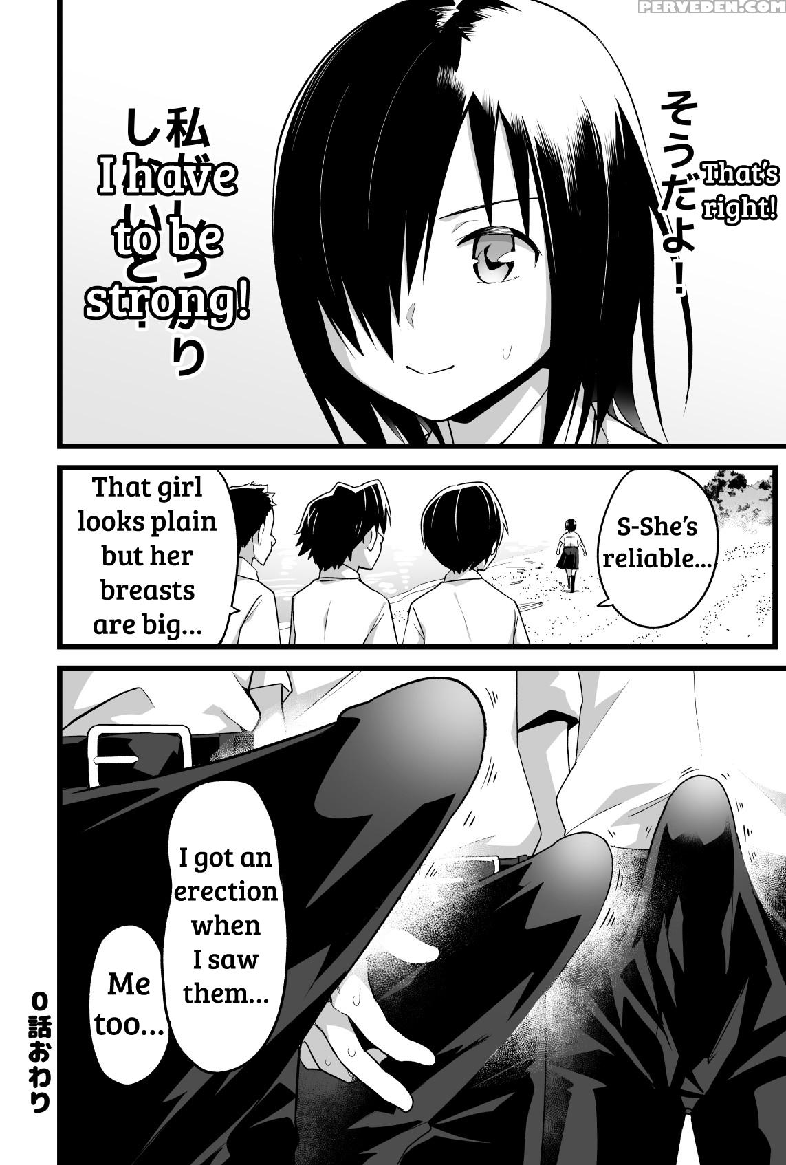 [toilet Komoru] Yoshimura-san Ch. 0 [english] [sha... 1