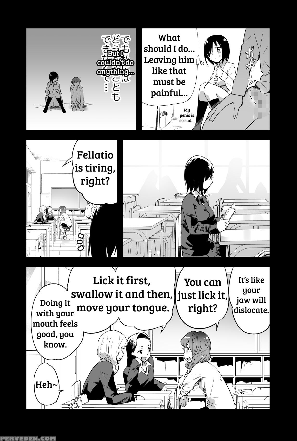 [toilet Komoru] Yoshimura-san Ch. 0 [english] [sha... 1