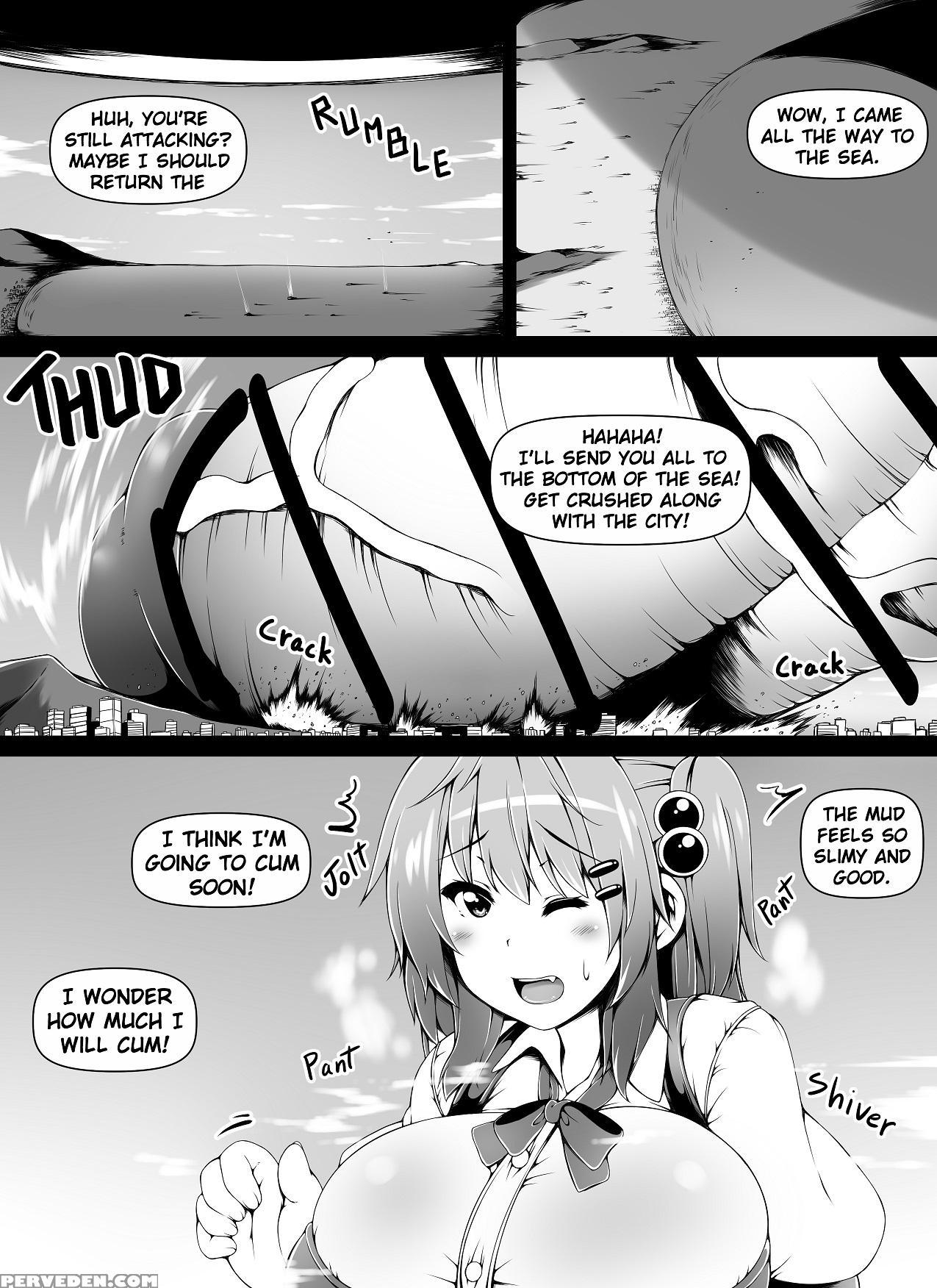 [toka] Little Futanari Sister Dream (english Japanese) 1