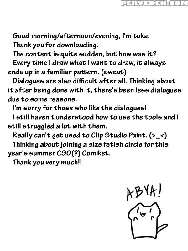 [toka] Little Futanari Sister Dream (english Japanese) 1
