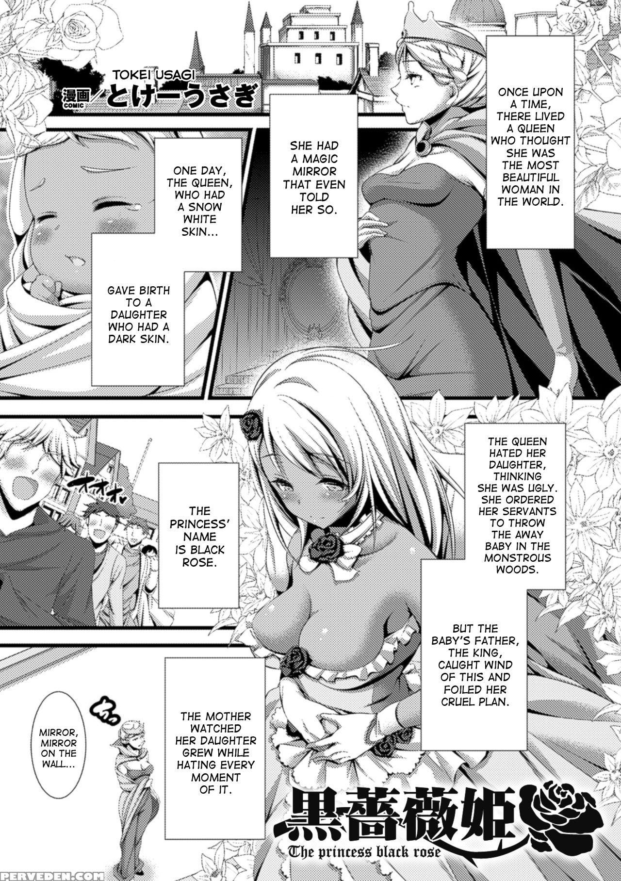 [tokei Usagi] Kuro Bara Hime | The Princess Black Rose (2d Comic Magazine Saimin Joutai De Tanetsuke Fuck! Vol. 2) [english] [desudesu] [digital] 1