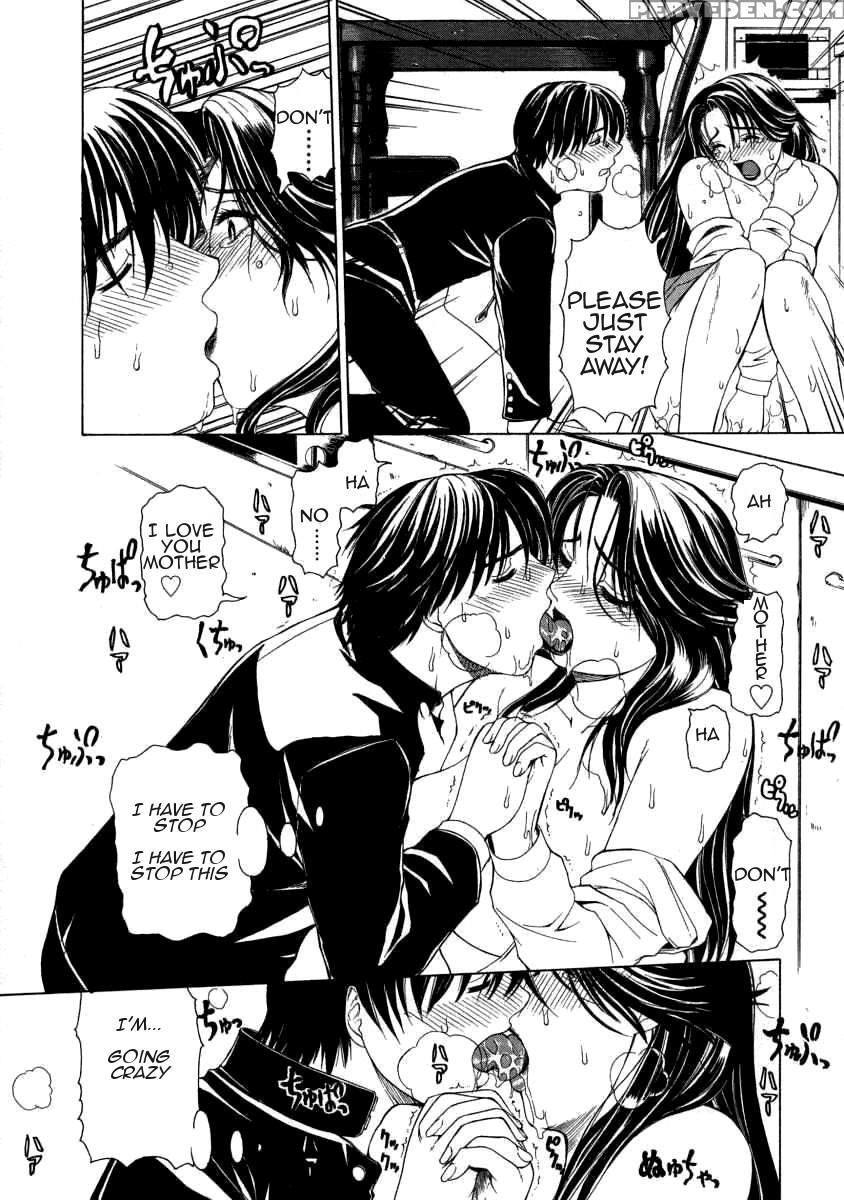 [tokie Hirohito] Hiroki (mamakan 1) [english] [amoskandy] 1