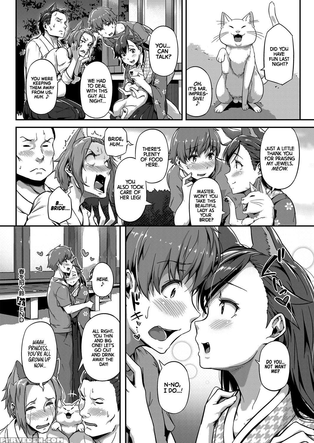 [tokiwa Midori] Haru O Maneku Suzu | Ringing In Sp... 1
