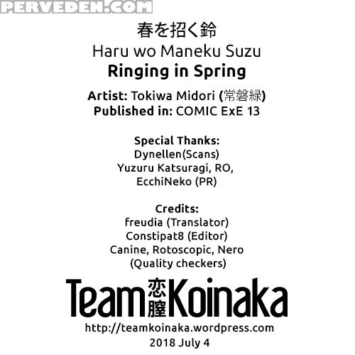 [tokiwa Midori] Haru O Maneku Suzu | Ringing In Sp... 1