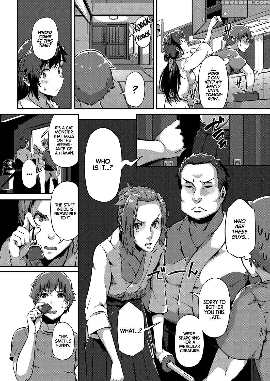 [tokiwa Midori] Haru O Maneku Suzu | Ringing In Sp... 1
