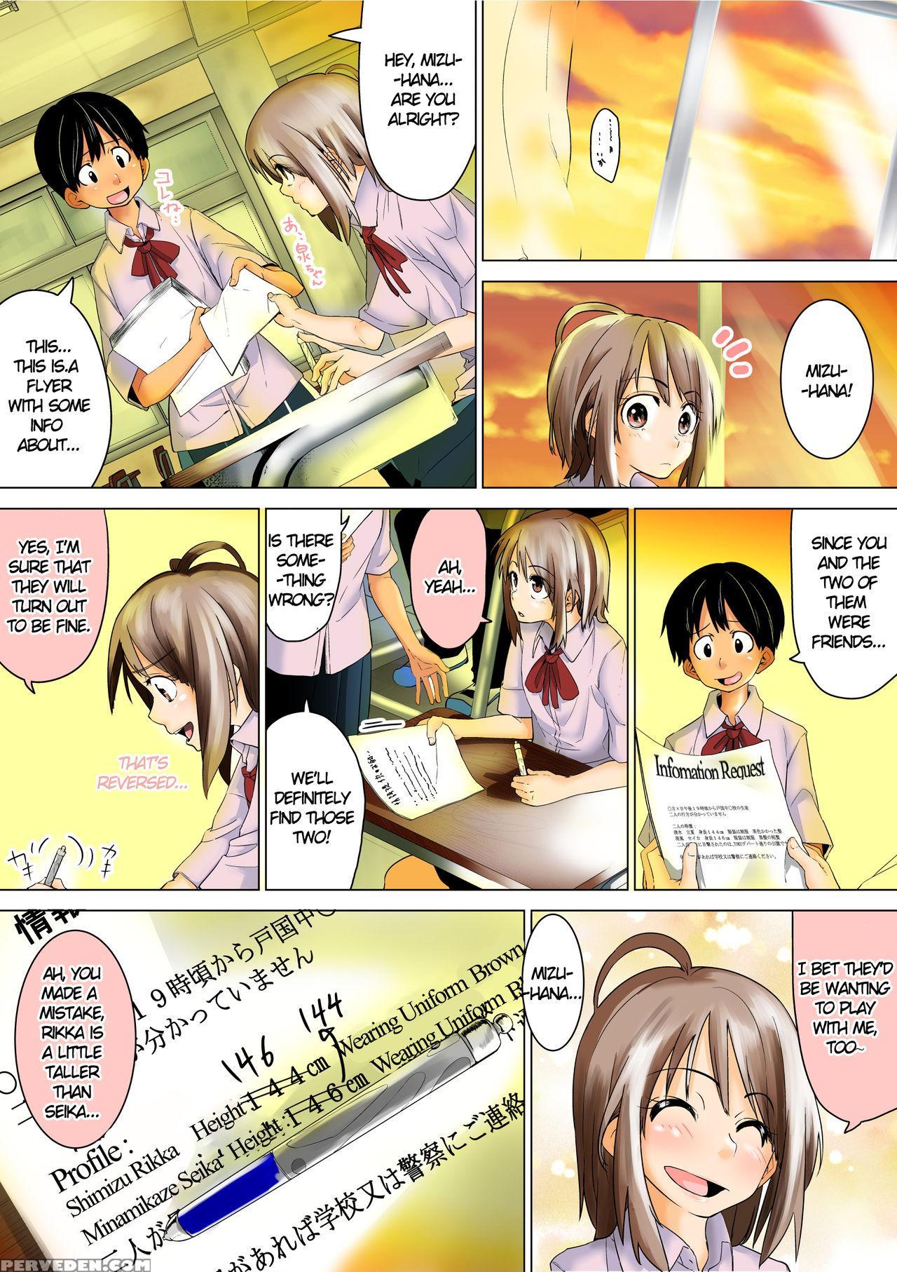[tokuni Mirashichi] Doukyuusei De Shinyuu No Joshi Wa Kichiku Na Yuukaihan | Our Female Classmate Friend Was A Fiendish Abductor [english] [dorofinu] 1