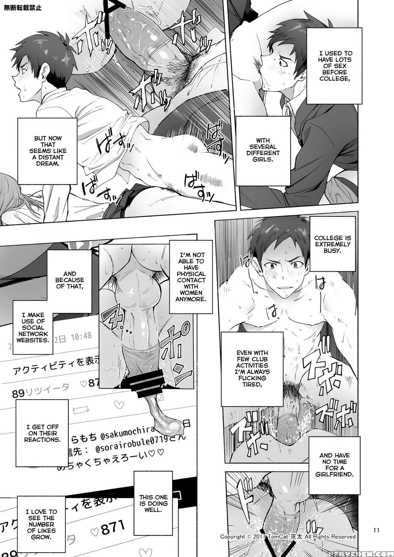 [tomcat (keita)] Jitorina Try [english] [digital] 1